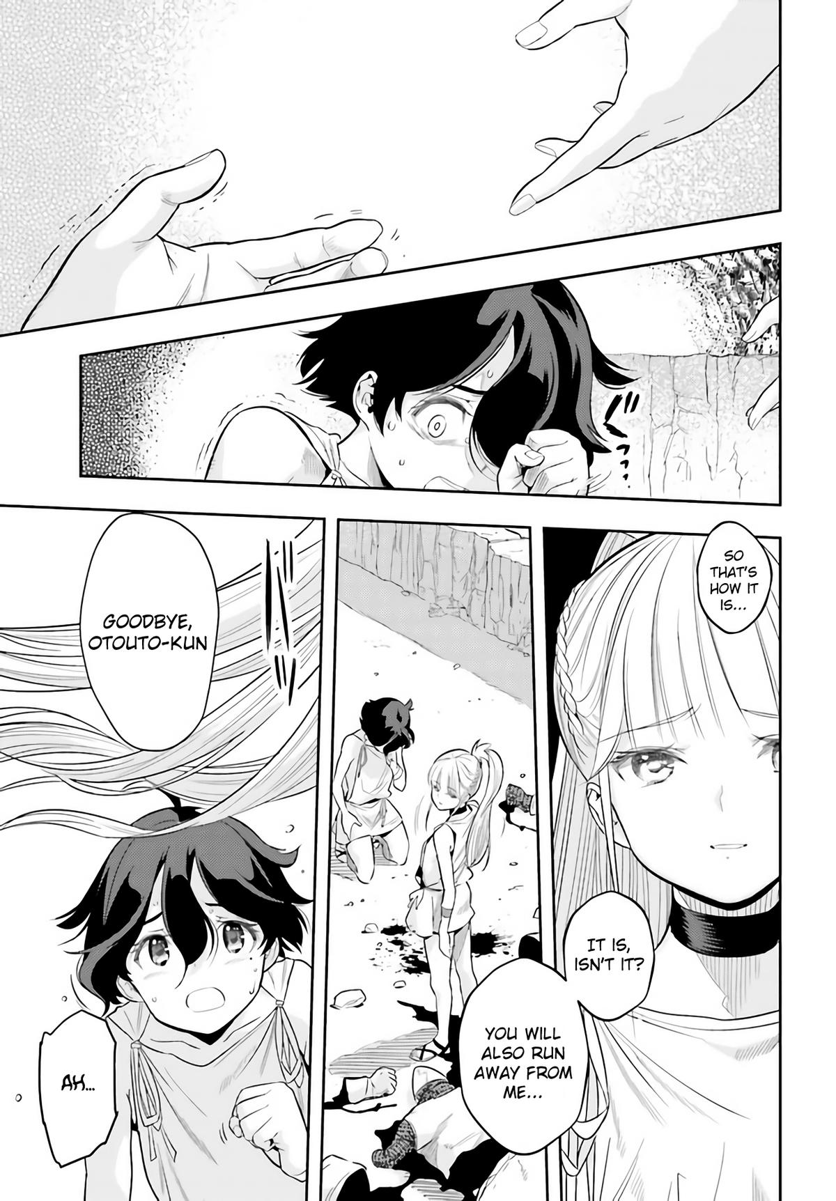 Genkaigoe no Skill wa, Tenseisha ni Shika Atsukaenai Chapter 0 page 38 - 