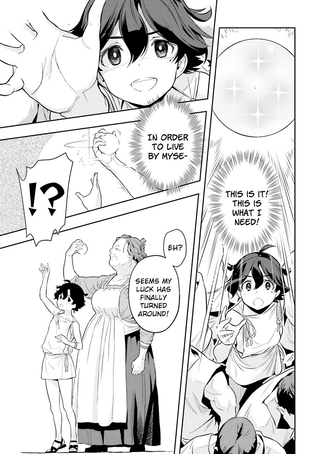 Genkaigoe no Skill wa, Tenseisha ni Shika Atsukaenai Chapter 0 page 42 - 