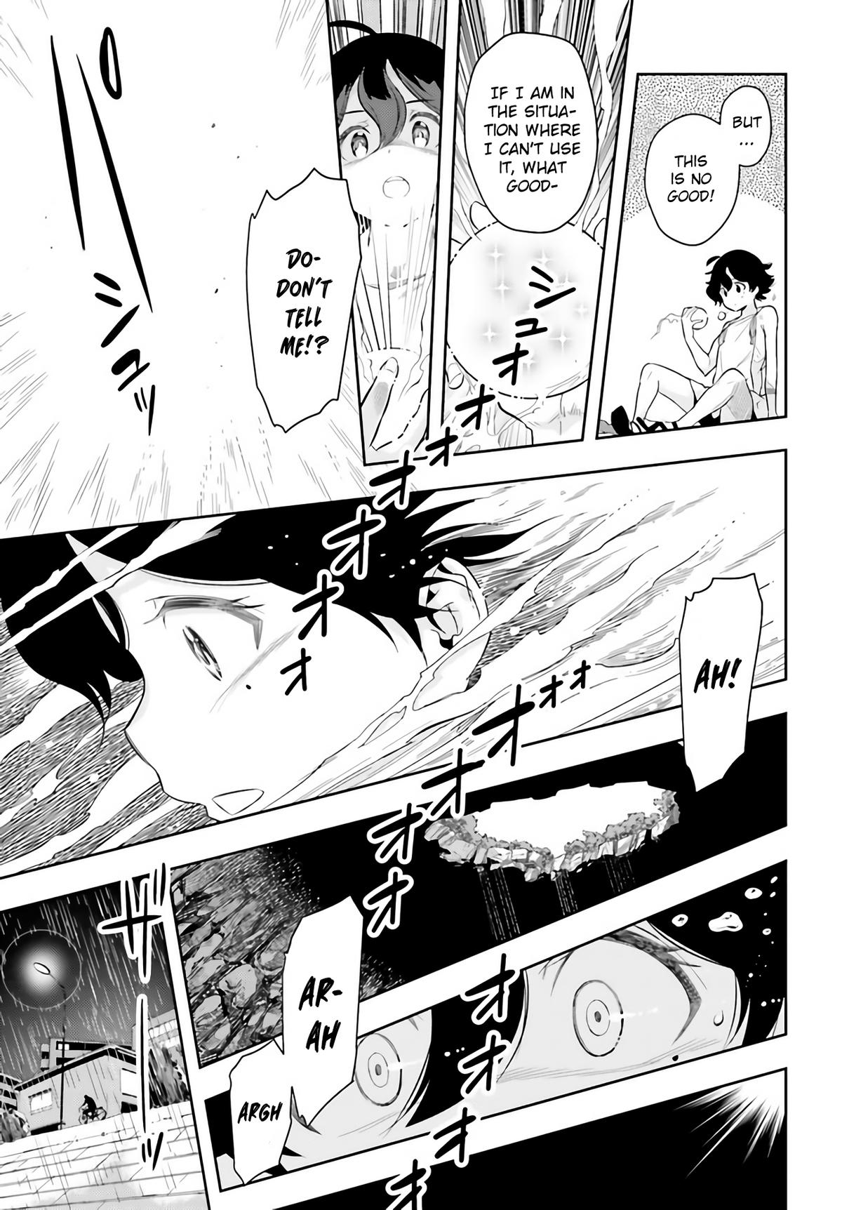 Genkaigoe no Skill wa, Tenseisha ni Shika Atsukaenai Chapter 0 page 46 - 