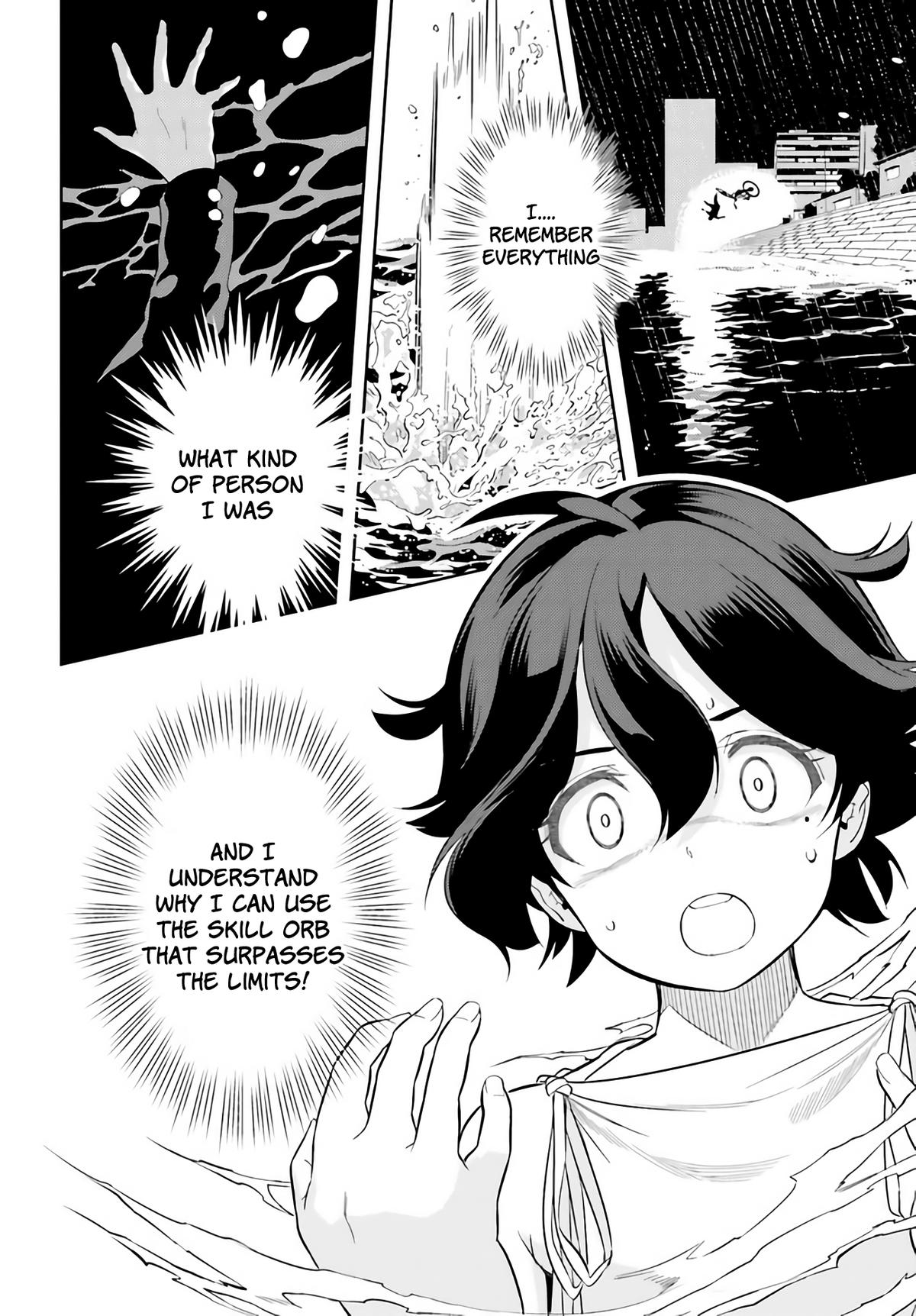 Genkaigoe no Skill wa, Tenseisha ni Shika Atsukaenai Chapter 0 page 47 - 