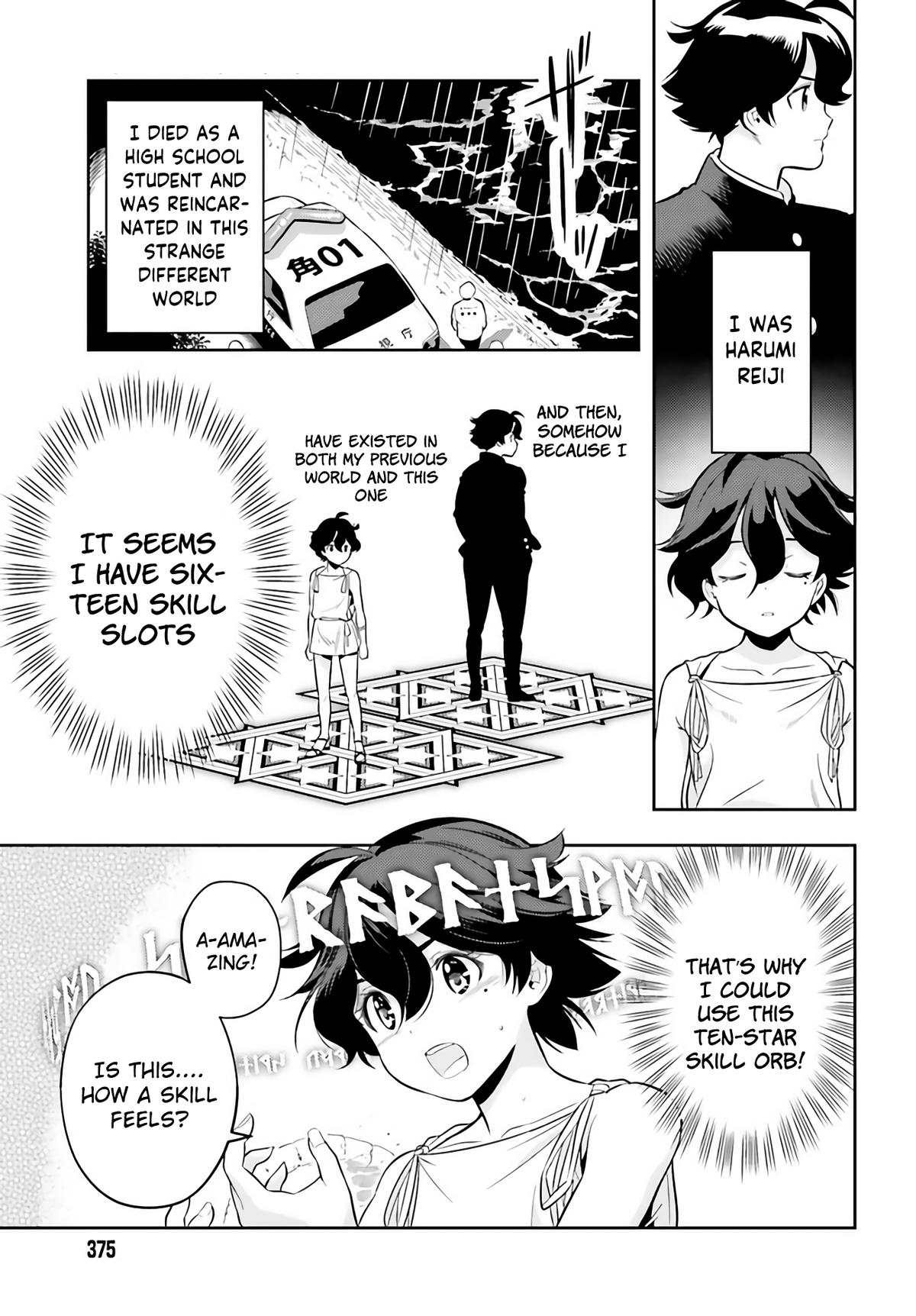 Genkaigoe no Skill wa, Tenseisha ni Shika Atsukaenai Chapter 0 page 48 - 