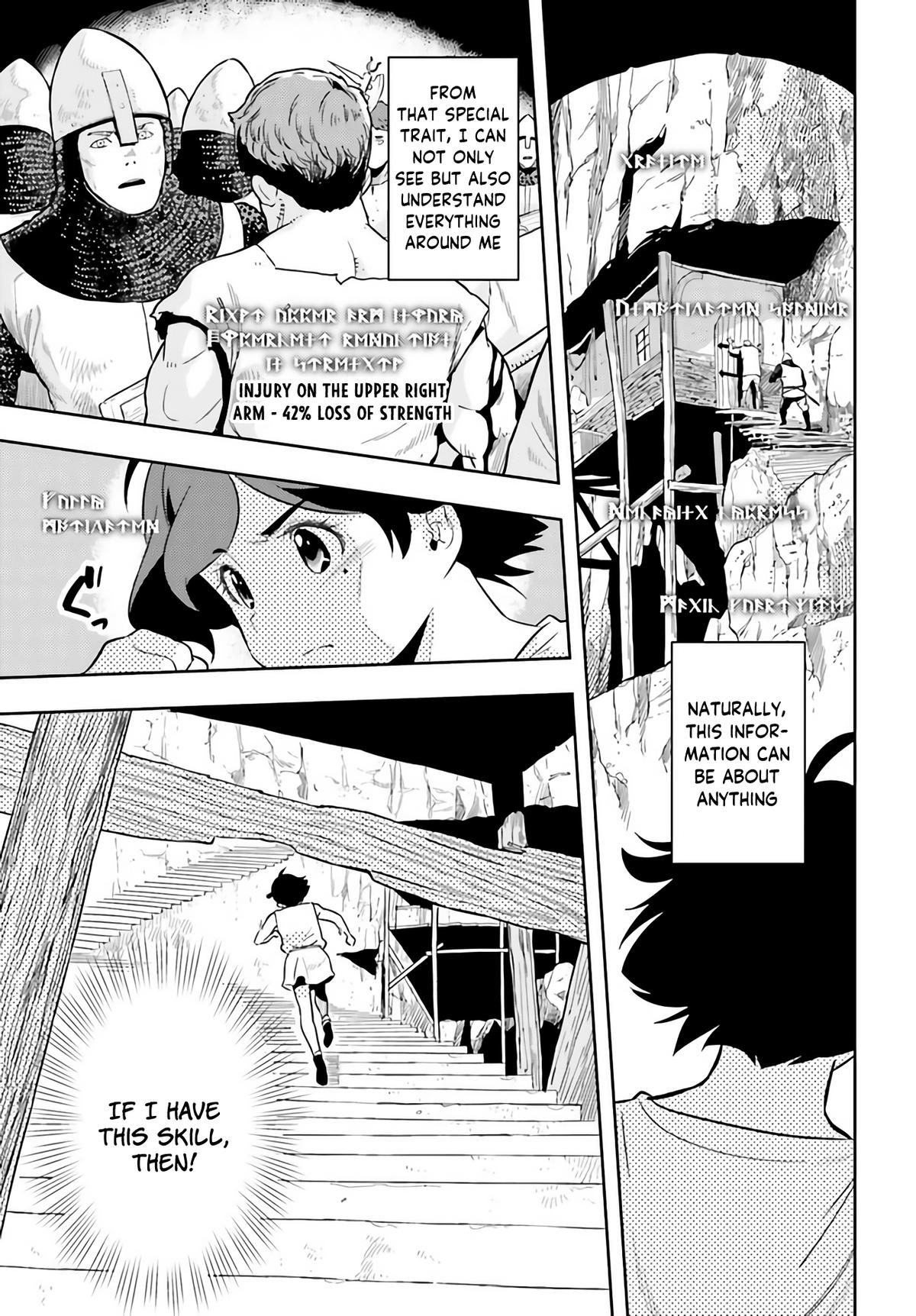 Genkaigoe no Skill wa, Tenseisha ni Shika Atsukaenai Chapter 0 page 50 - 