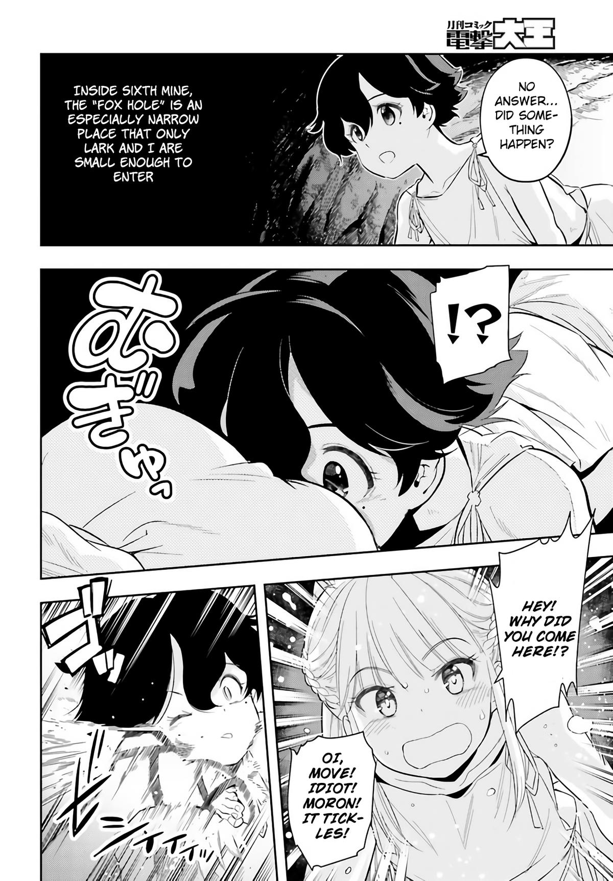 Genkaigoe no Skill wa, Tenseisha ni Shika Atsukaenai Chapter 0 page 6 - 