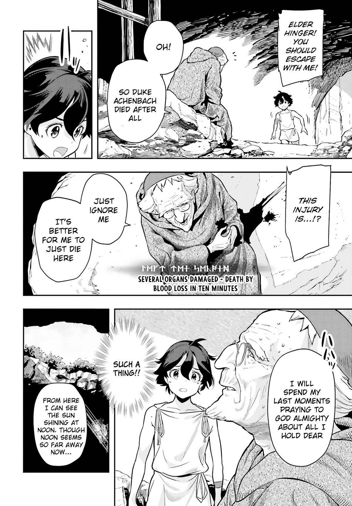 Genkaigoe no Skill wa, Tenseisha ni Shika Atsukaenai Chapter 0 page 51 - 