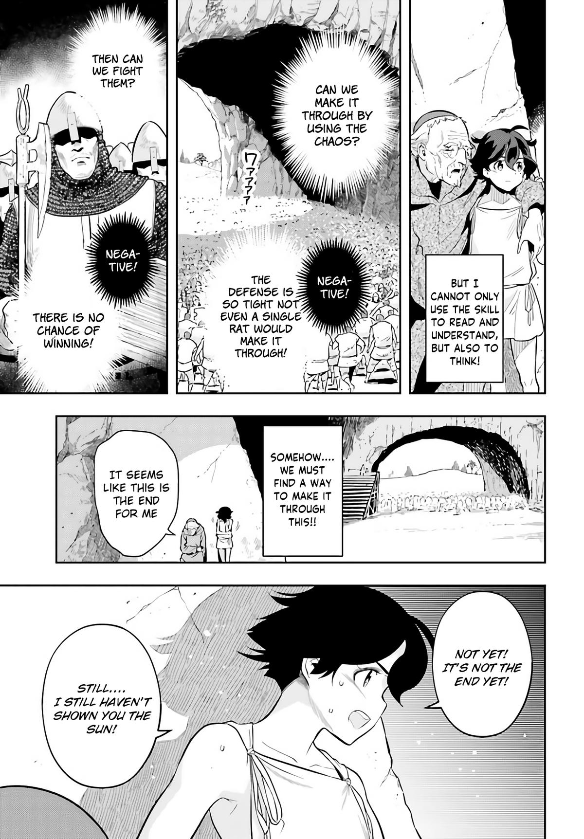 Genkaigoe no Skill wa, Tenseisha ni Shika Atsukaenai Chapter 0 page 54 - 