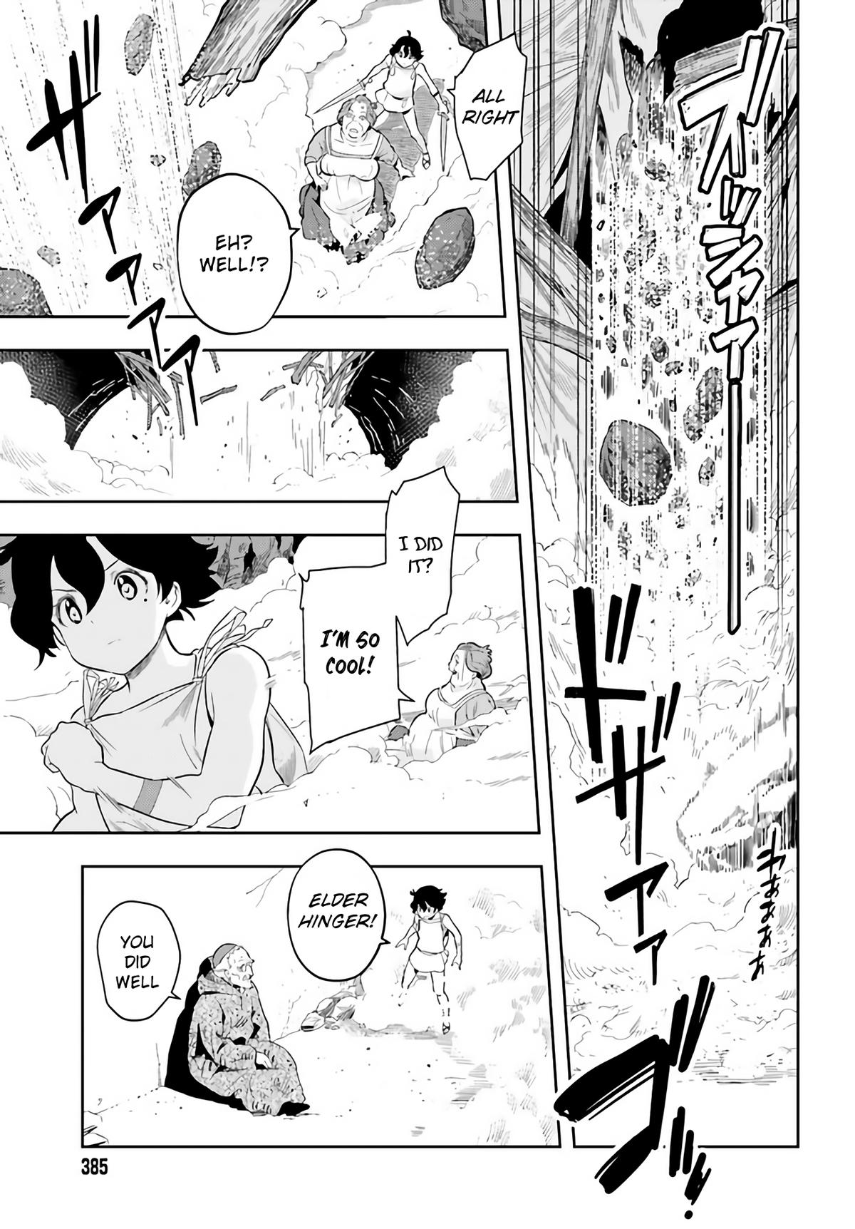 Genkaigoe no Skill wa, Tenseisha ni Shika Atsukaenai Chapter 0 page 58 - 