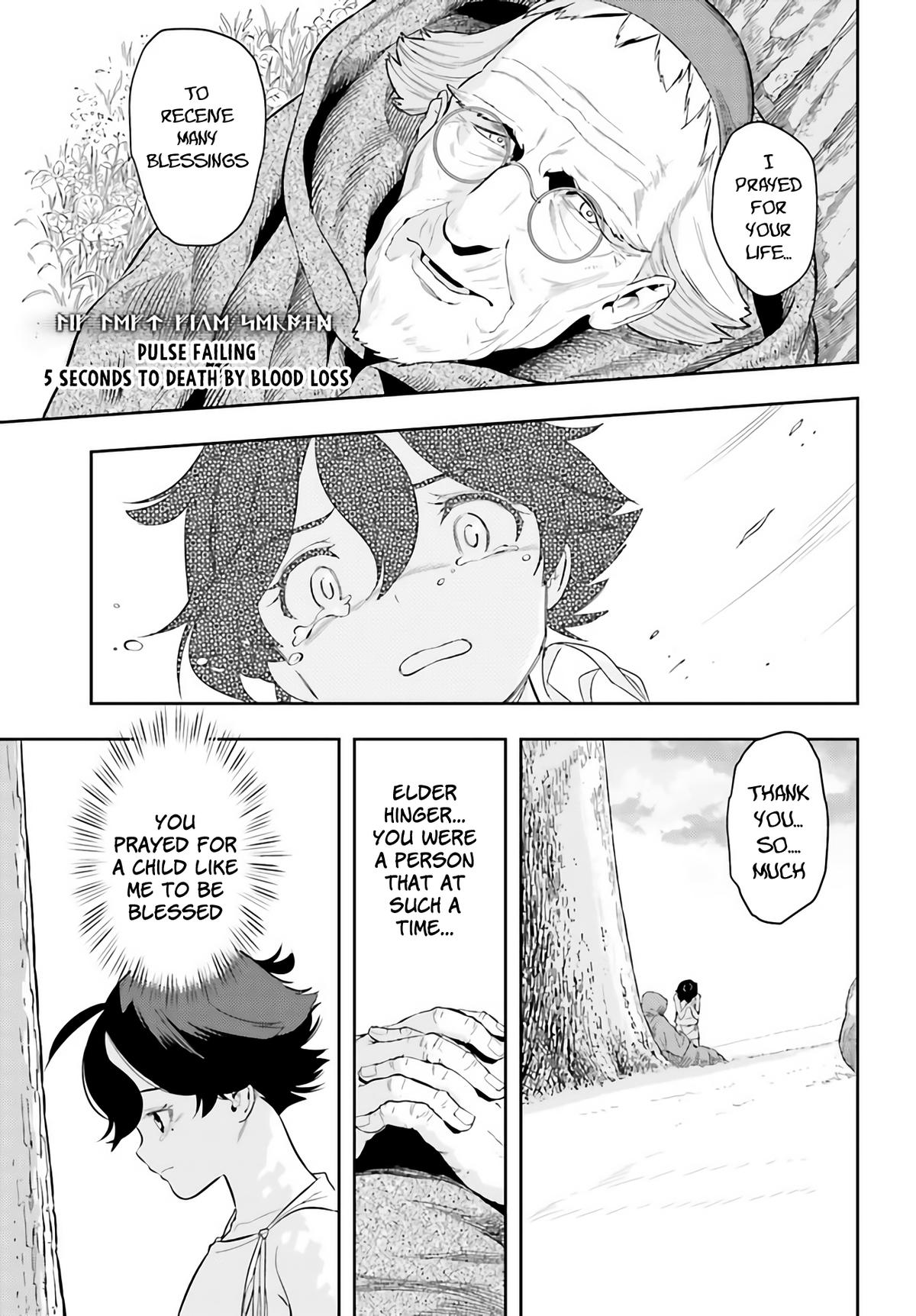 Genkaigoe no Skill wa, Tenseisha ni Shika Atsukaenai Chapter 0 page 62 - 
