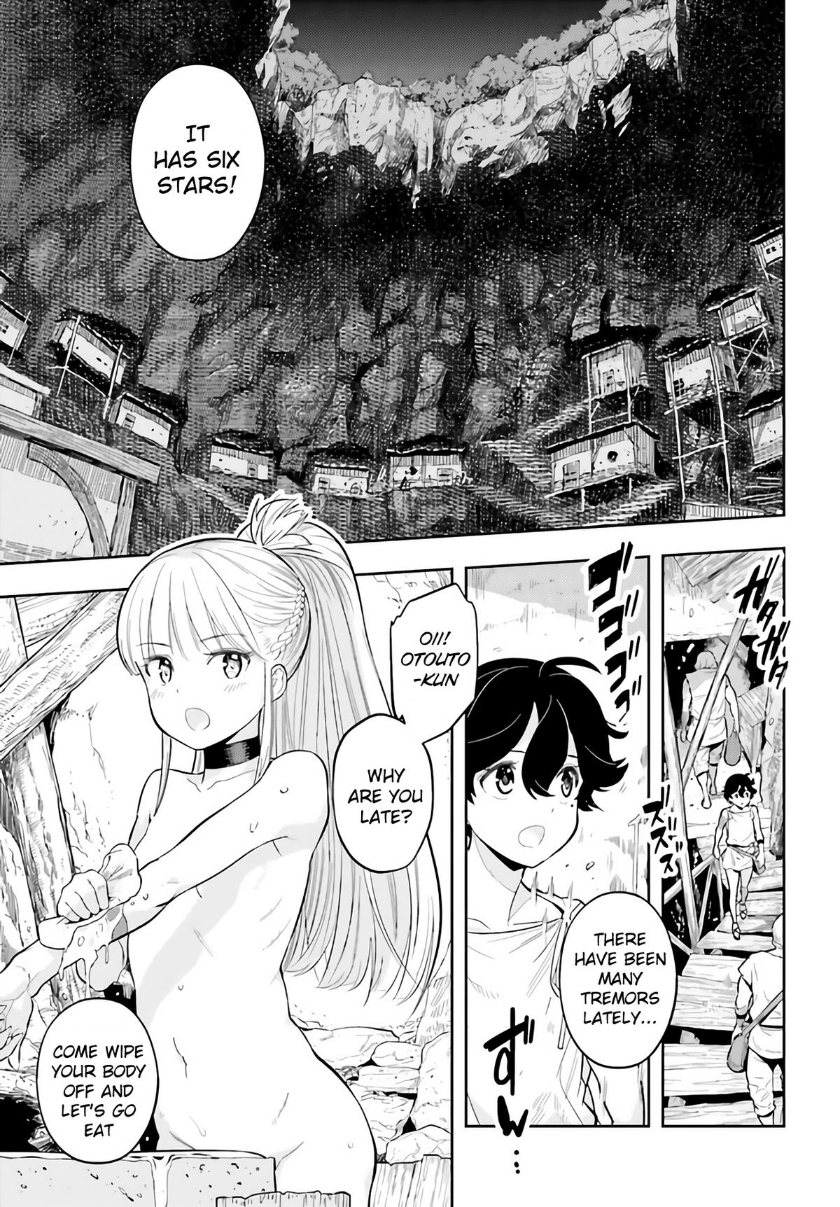 Genkaigoe no Skill wa, Tenseisha ni Shika Atsukaenai Chapter 0 page 9 - 