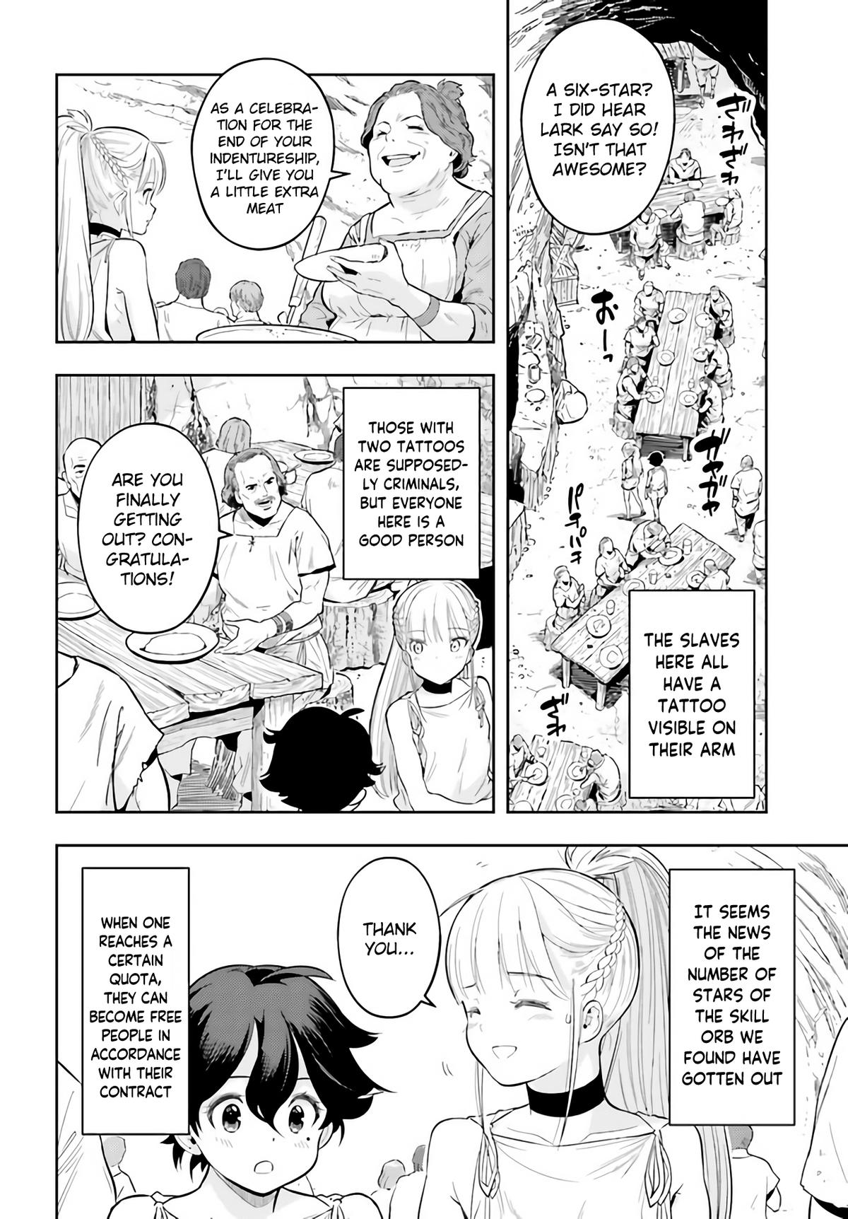 Genkaigoe no Skill wa, Tenseisha ni Shika Atsukaenai Chapter 0 page 10 - 