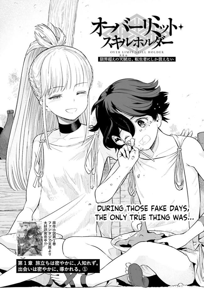 Genkaigoe no Skill wa, Tenseisha ni Shika Atsukaenai Chapter 1 page 1 - 