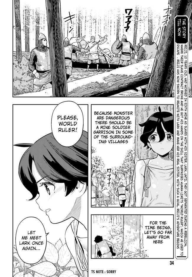 Genkaigoe no Skill wa, Tenseisha ni Shika Atsukaenai Chapter 1 page 2 - 