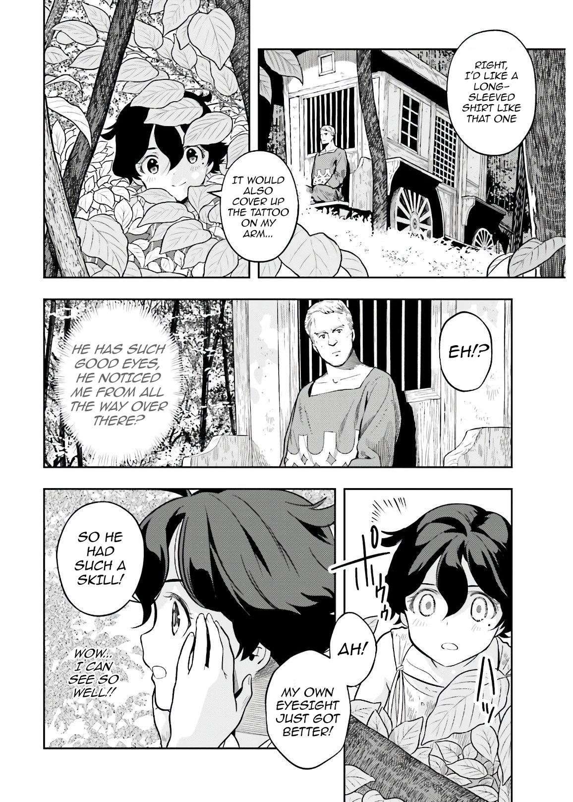 Genkaigoe no Skill wa, Tenseisha ni Shika Atsukaenai Chapter 1 page 16 - 