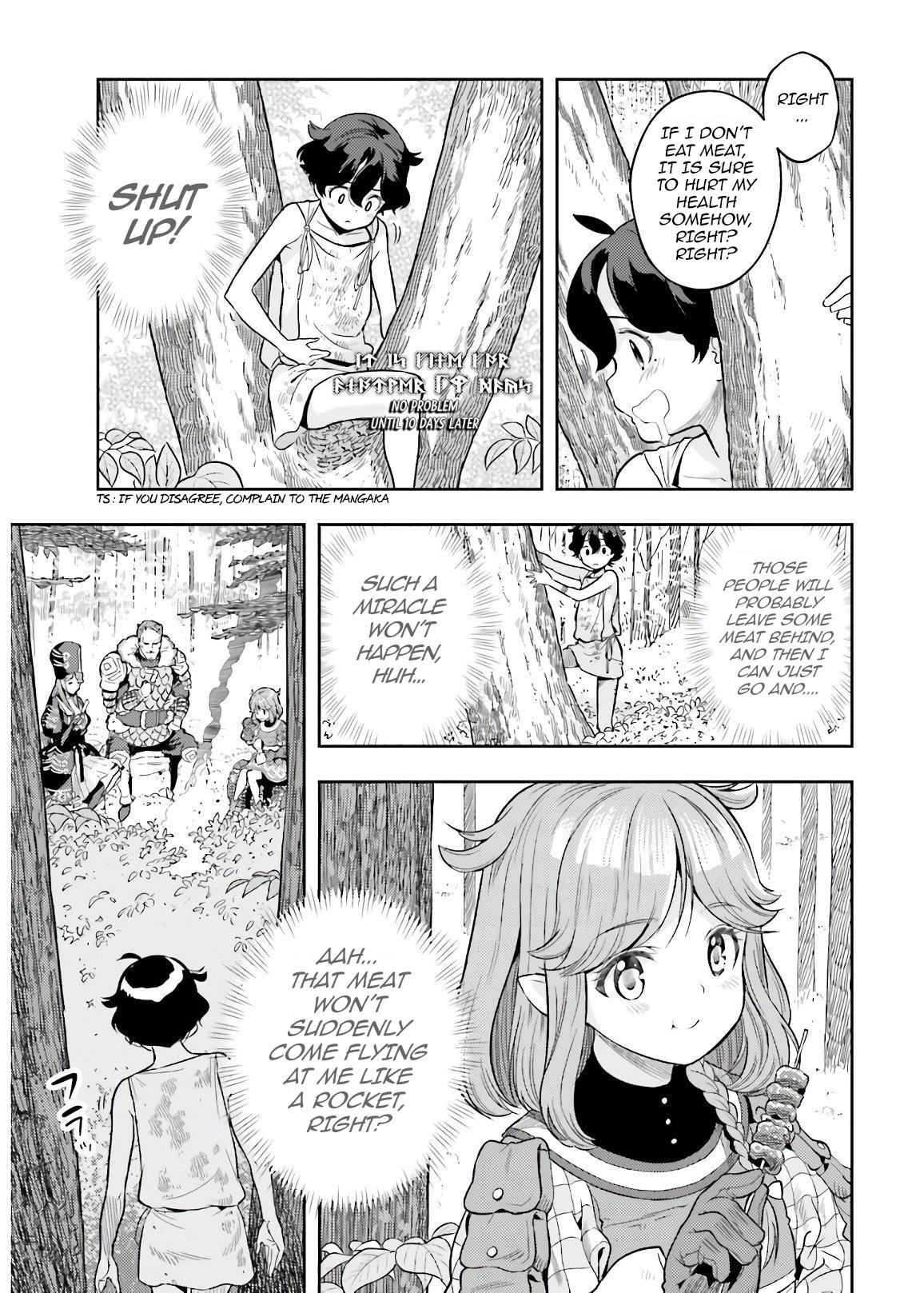 Genkaigoe no Skill wa, Tenseisha ni Shika Atsukaenai Chapter 1 page 19 - 