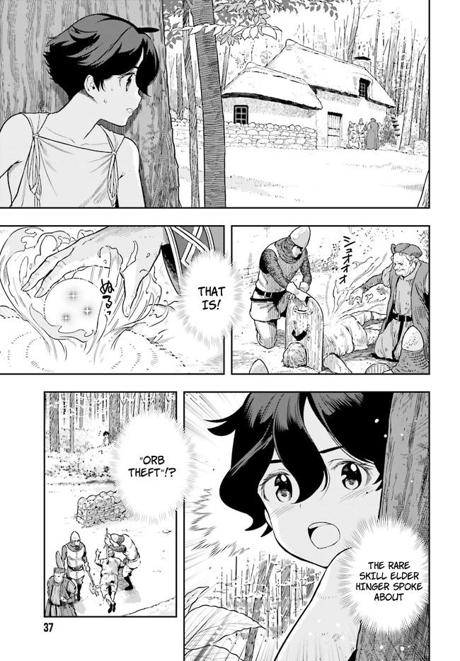 Genkaigoe no Skill wa, Tenseisha ni Shika Atsukaenai Chapter 1 page 5 - 
