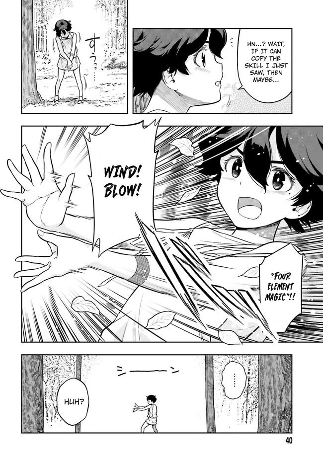 Genkaigoe no Skill wa, Tenseisha ni Shika Atsukaenai Chapter 1 page 8 - 