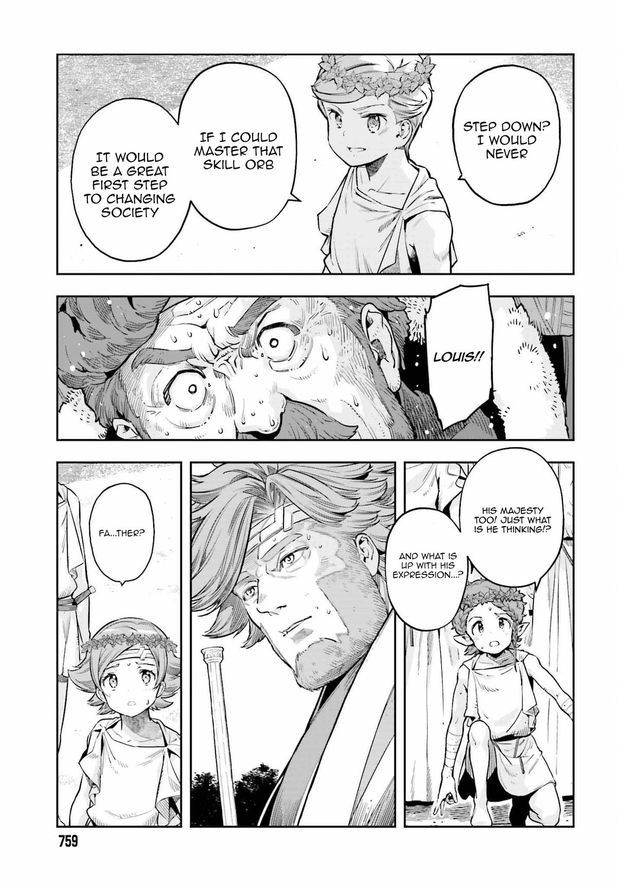 Genkaigoe no Skill wa, Tenseisha ni Shika Atsukaenai Chapter 10.9 page 11 - 