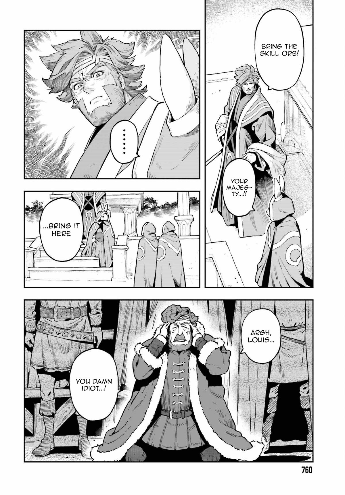 Genkaigoe no Skill wa, Tenseisha ni Shika Atsukaenai Chapter 10.9 page 12 - 
