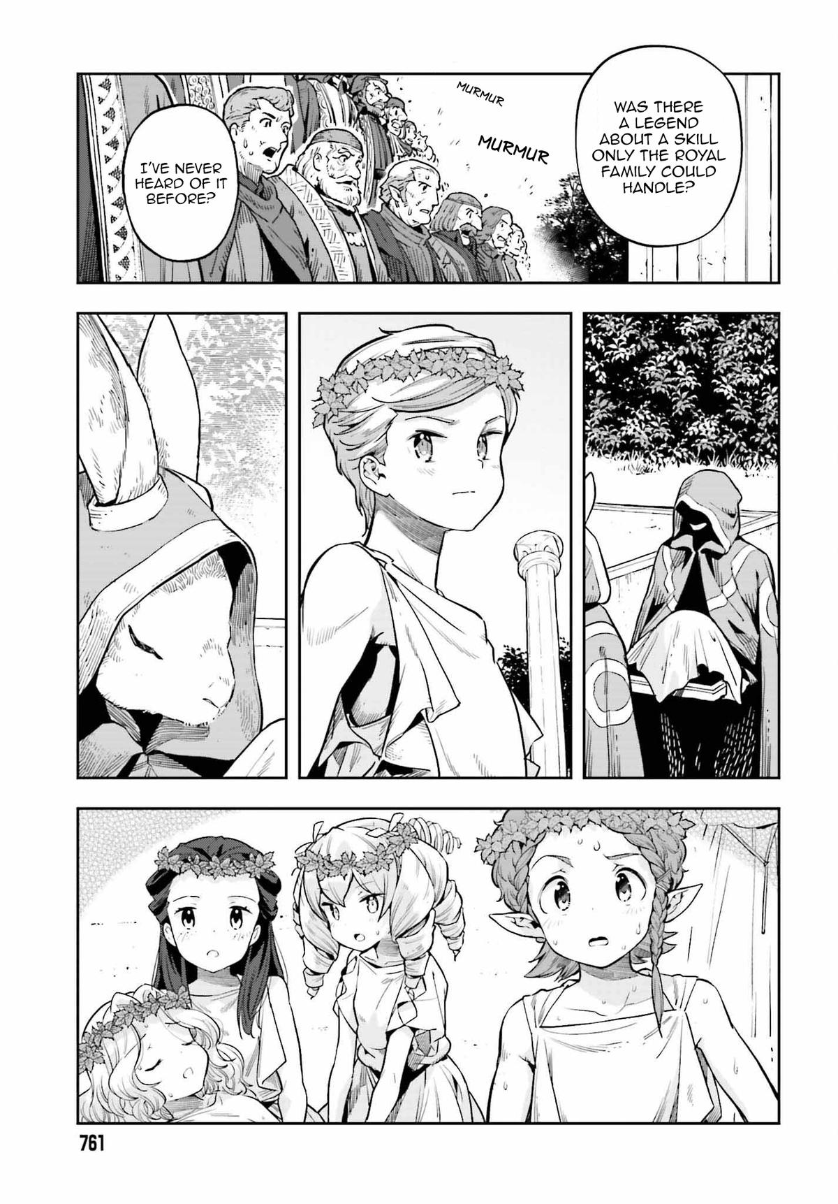 Genkaigoe no Skill wa, Tenseisha ni Shika Atsukaenai Chapter 10.9 page 13 - 