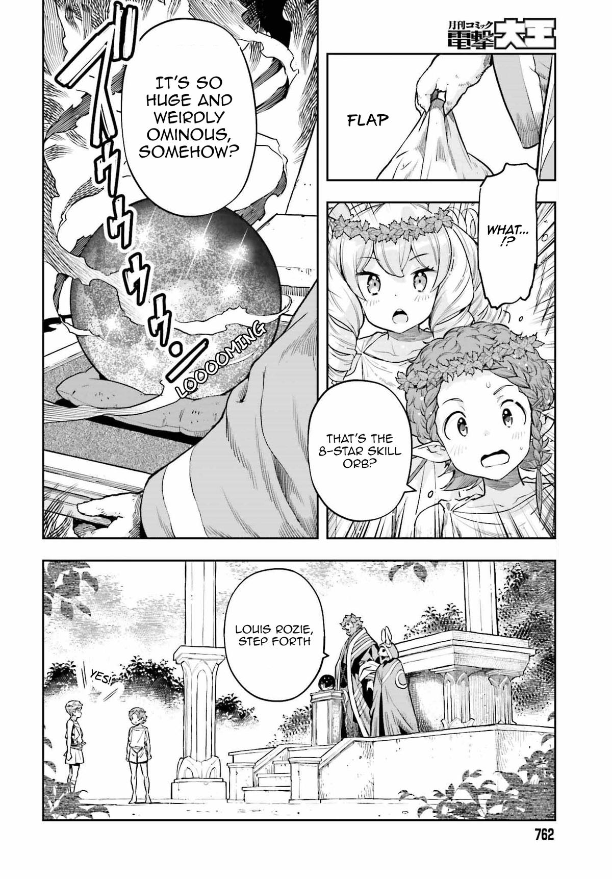 Genkaigoe no Skill wa, Tenseisha ni Shika Atsukaenai Chapter 10.9 page 14 - 