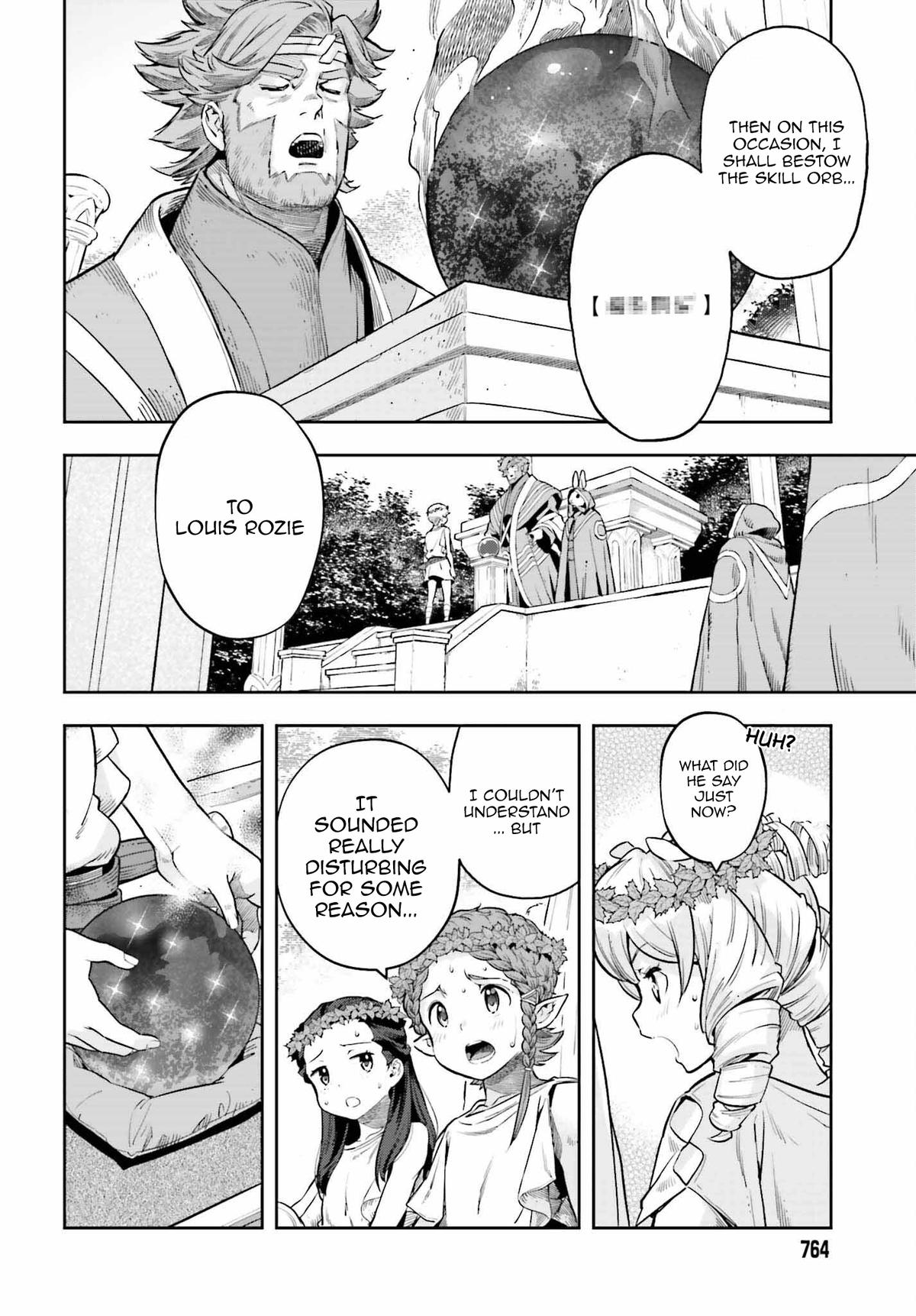 Genkaigoe no Skill wa, Tenseisha ni Shika Atsukaenai Chapter 10.9 page 16 - 