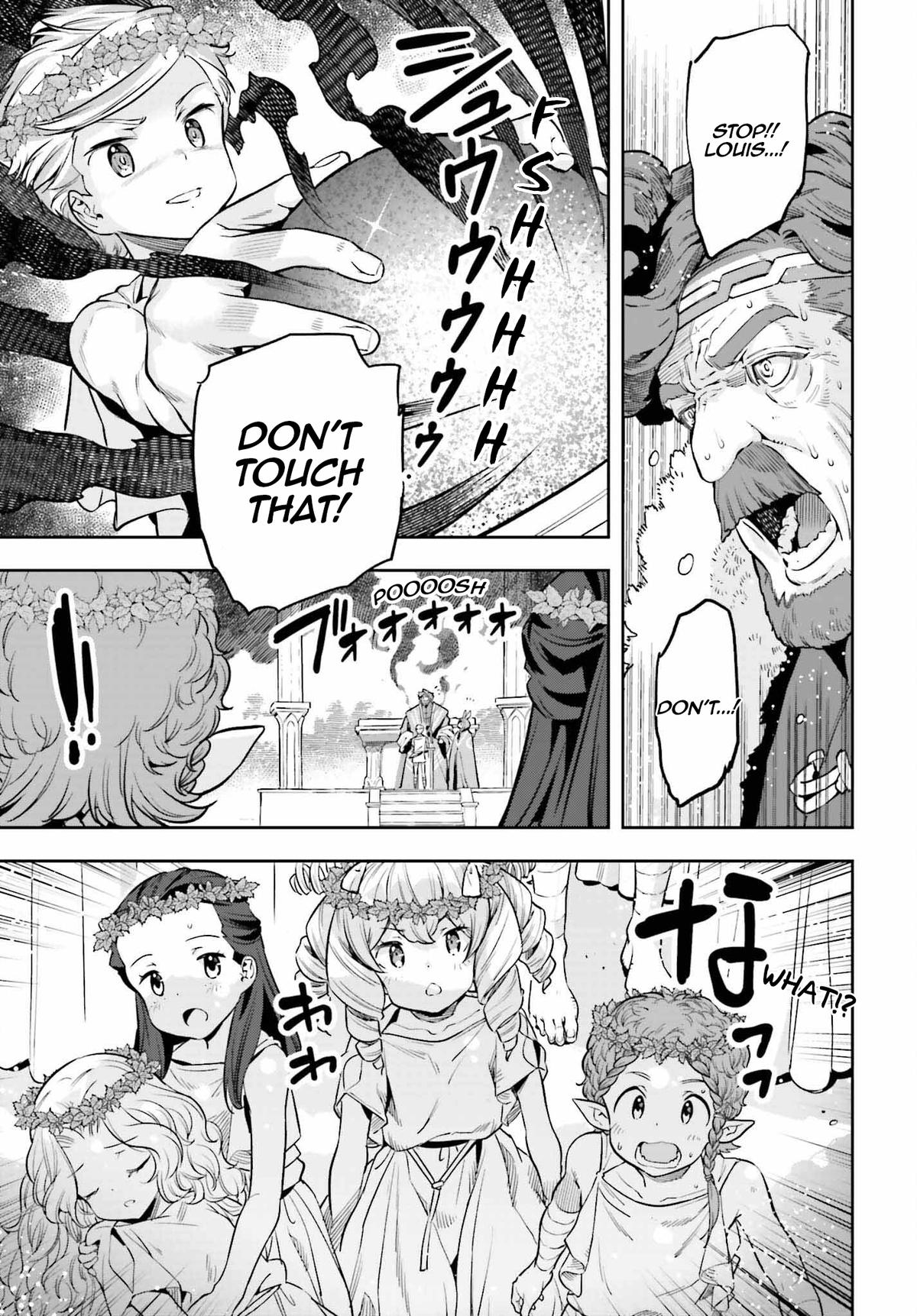 Genkaigoe no Skill wa, Tenseisha ni Shika Atsukaenai Chapter 10.9 page 17 - 