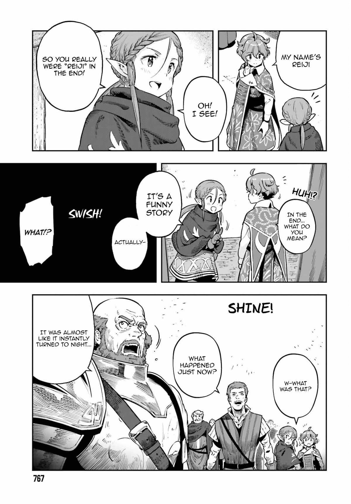 Genkaigoe no Skill wa, Tenseisha ni Shika Atsukaenai Chapter 10.9 page 19 - 
