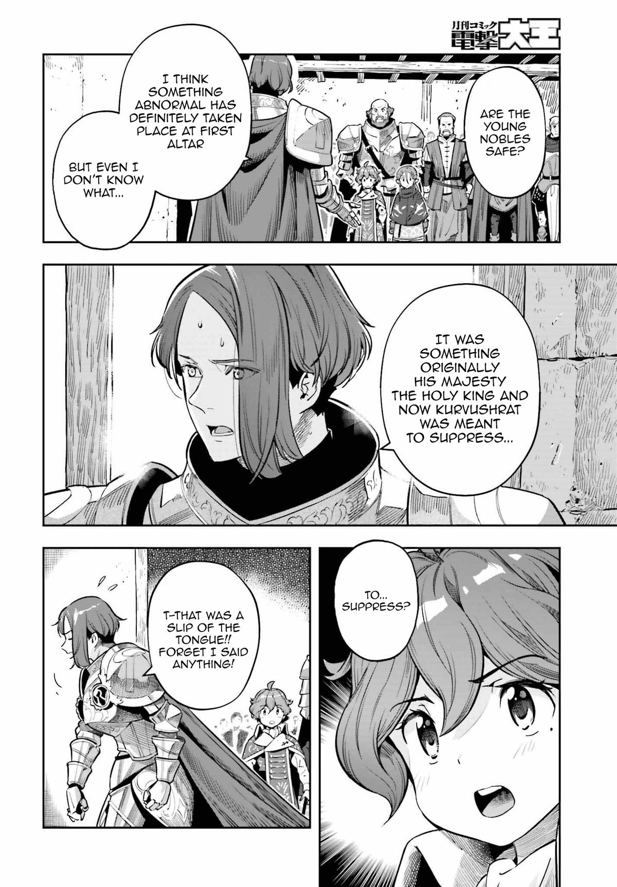 Genkaigoe no Skill wa, Tenseisha ni Shika Atsukaenai Chapter 10.9 page 22 - 