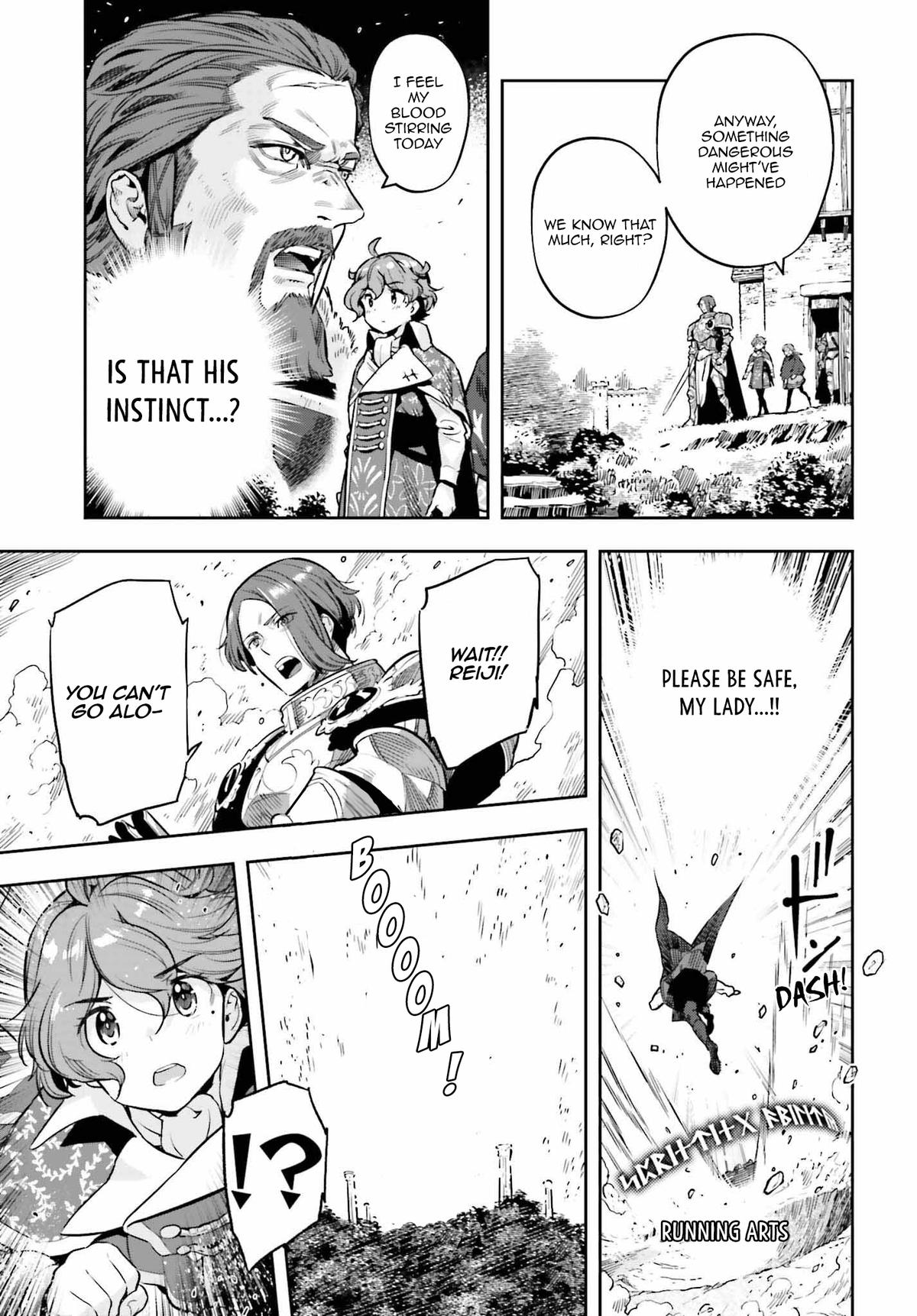 Genkaigoe no Skill wa, Tenseisha ni Shika Atsukaenai Chapter 10.9 page 23 - 
