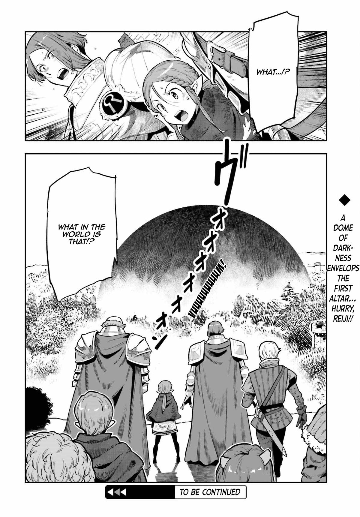 Genkaigoe no Skill wa, Tenseisha ni Shika Atsukaenai Chapter 10.9 page 24 - 