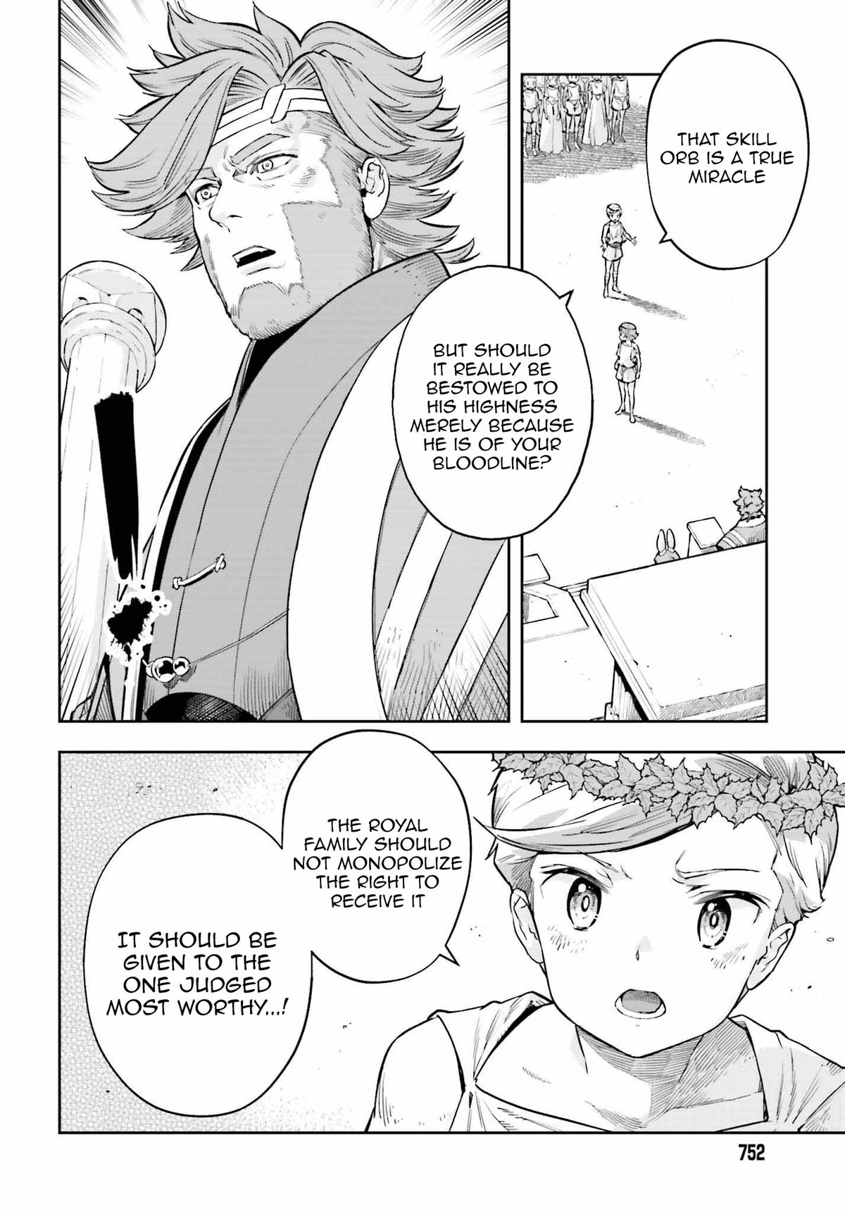 Genkaigoe no Skill wa, Tenseisha ni Shika Atsukaenai Chapter 10.9 page 4 - 