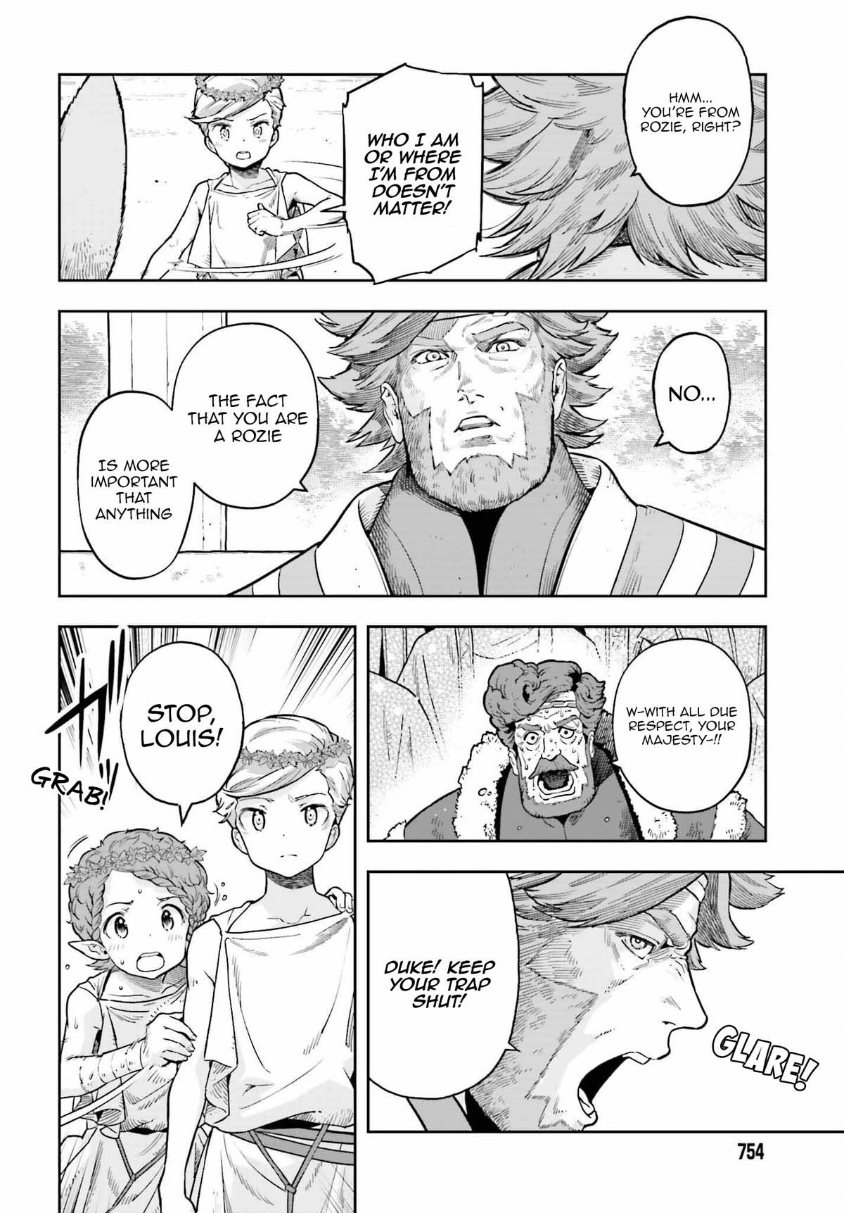 Genkaigoe no Skill wa, Tenseisha ni Shika Atsukaenai Chapter 10.9 page 6 - 