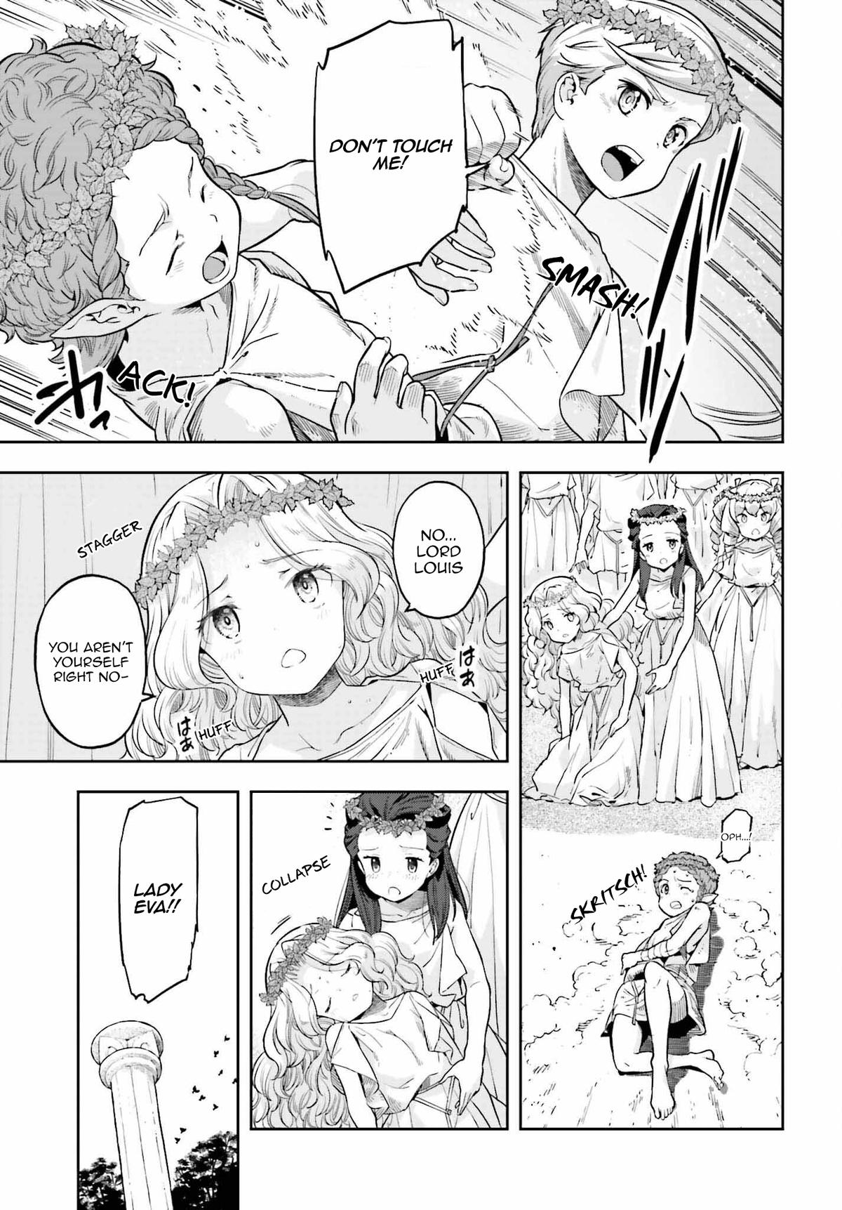 Genkaigoe no Skill wa, Tenseisha ni Shika Atsukaenai Chapter 10.9 page 7 - 