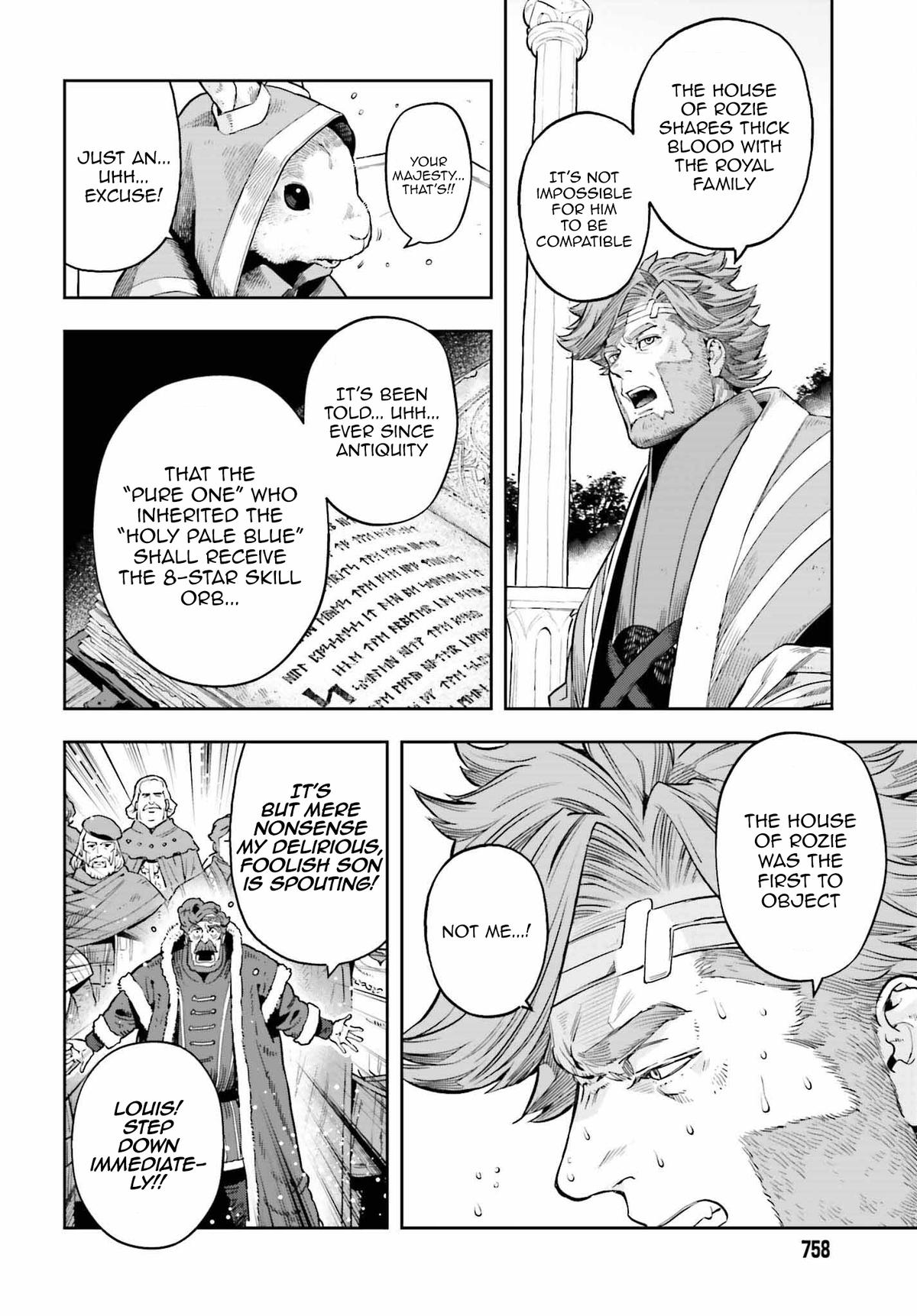 Genkaigoe no Skill wa, Tenseisha ni Shika Atsukaenai Chapter 10.9 page 10 - 