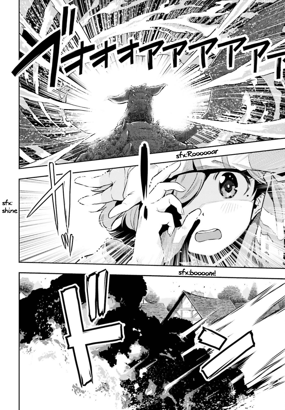 Genkaigoe no Skill wa, Tenseisha ni Shika Atsukaenai Chapter 10 page 2 - 