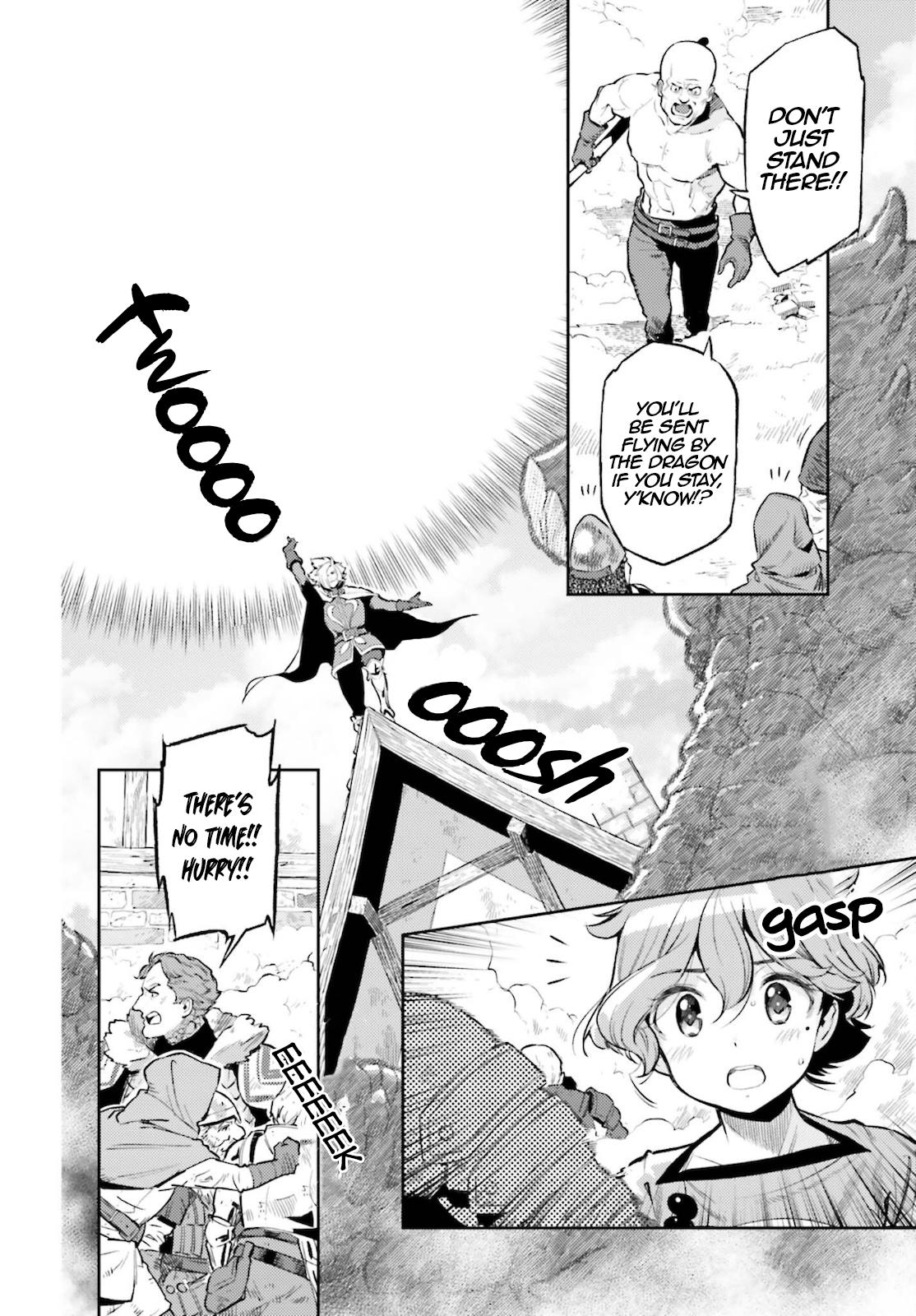 Genkaigoe no Skill wa, Tenseisha ni Shika Atsukaenai Chapter 10 page 12 - 
