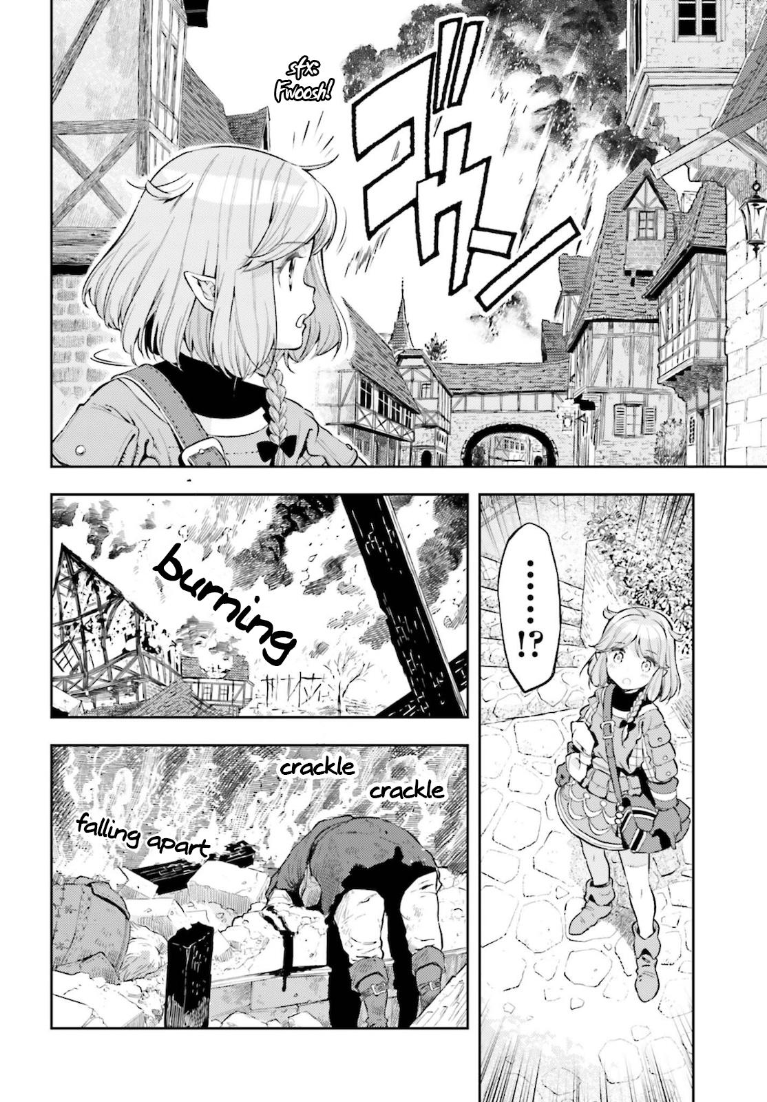 Genkaigoe no Skill wa, Tenseisha ni Shika Atsukaenai Chapter 10 page 15 - 