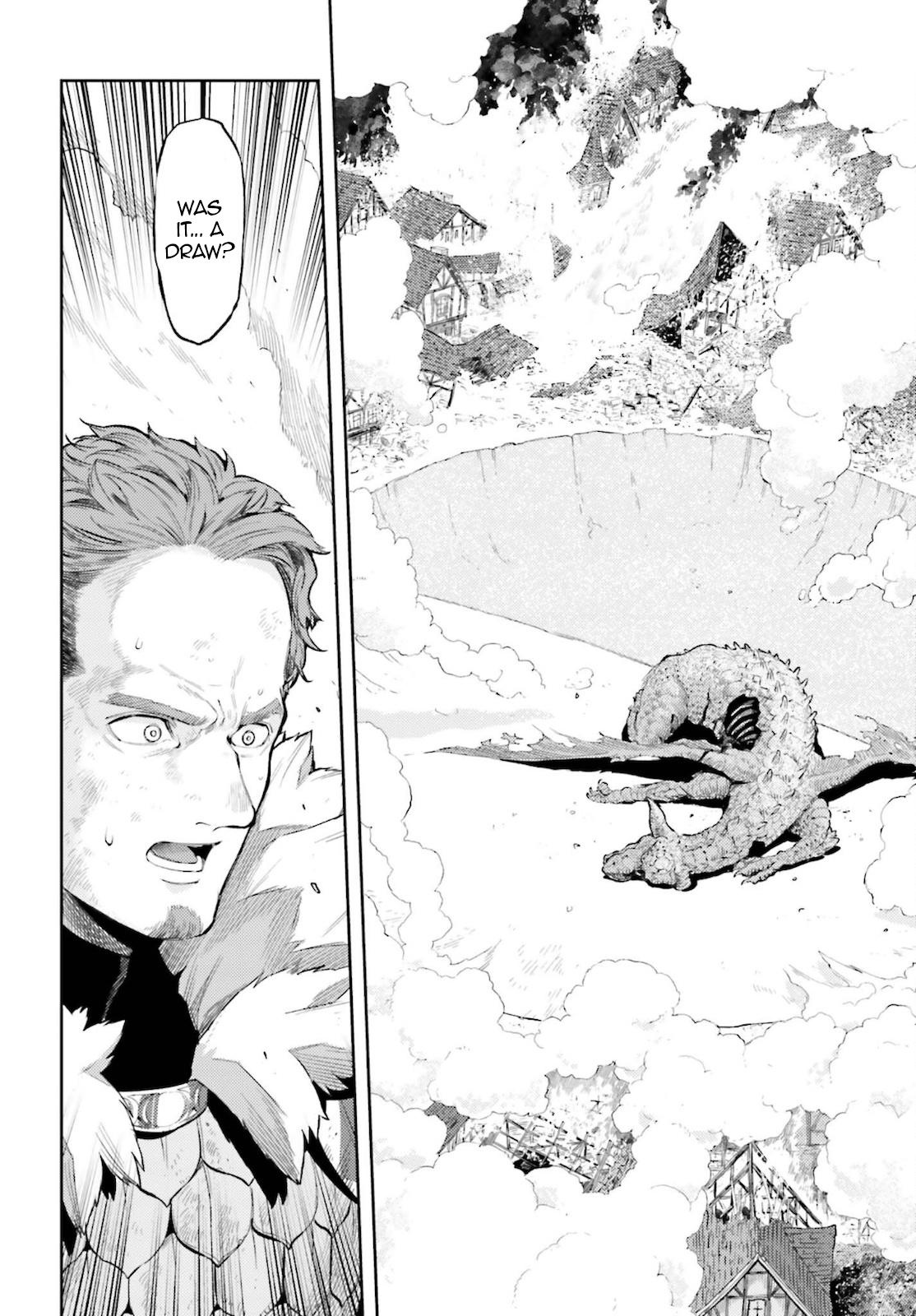 Genkaigoe no Skill wa, Tenseisha ni Shika Atsukaenai Chapter 10 page 17 - 