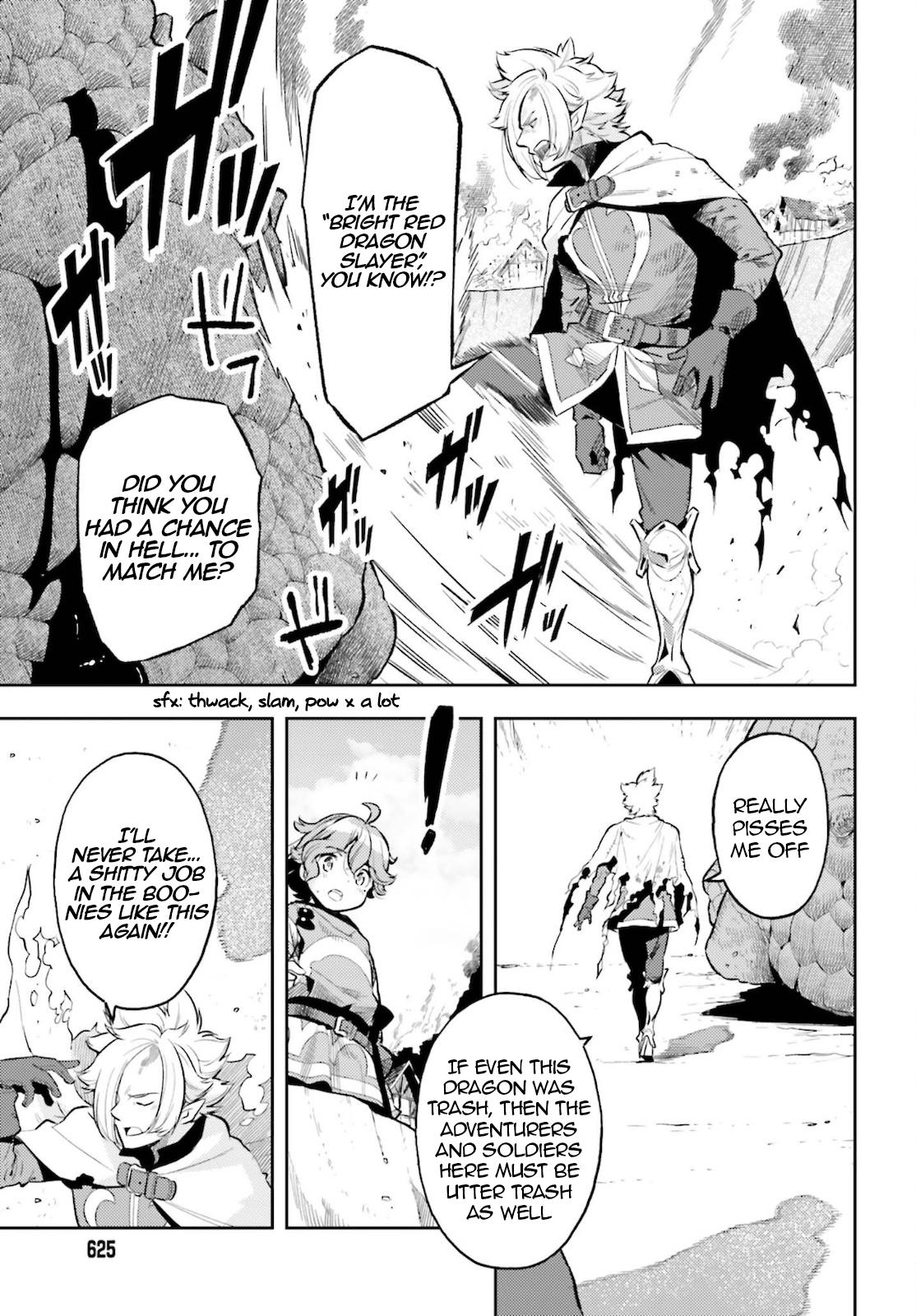 Genkaigoe no Skill wa, Tenseisha ni Shika Atsukaenai Chapter 10 page 20 - 