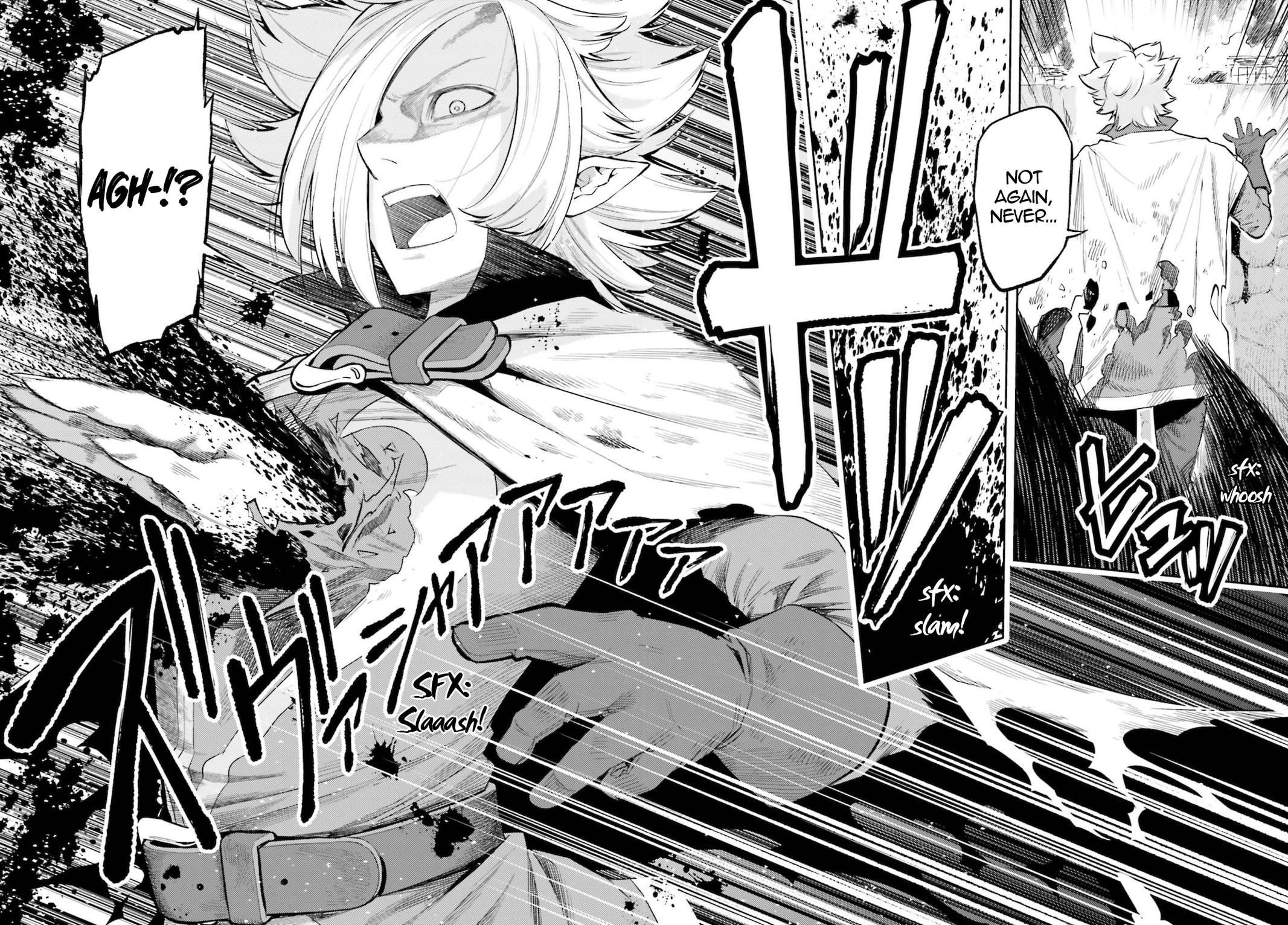 Genkaigoe no Skill wa, Tenseisha ni Shika Atsukaenai Chapter 10 page 21 - 