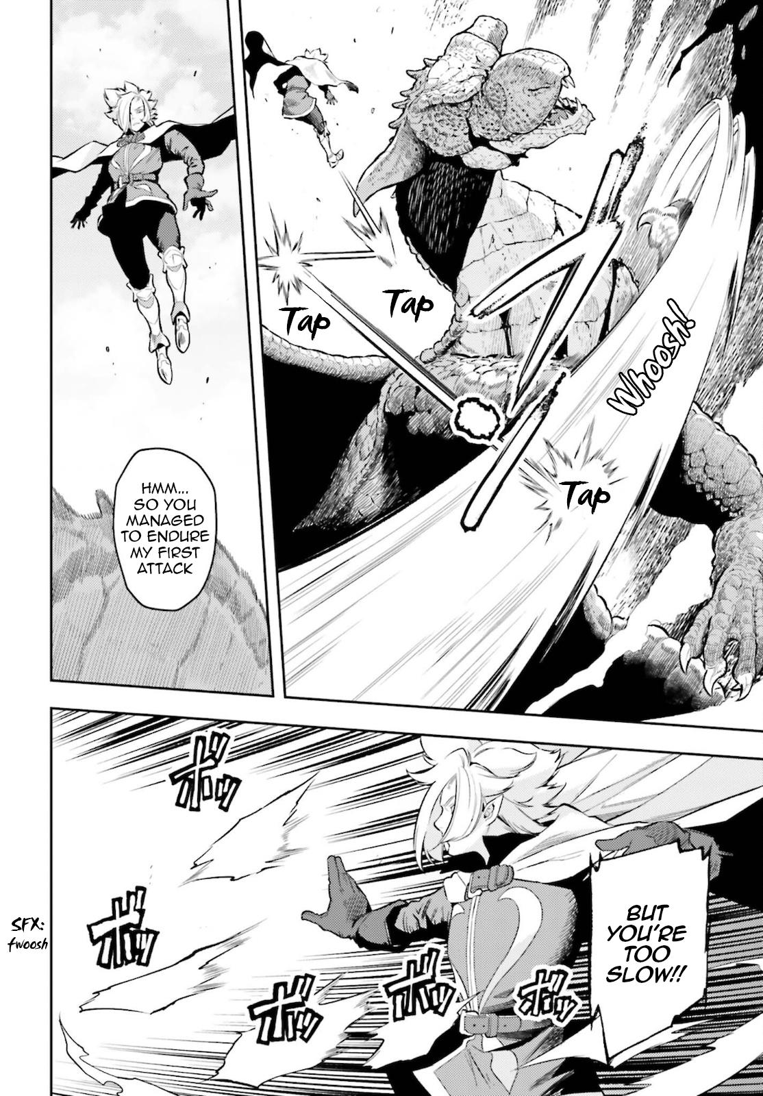 Genkaigoe no Skill wa, Tenseisha ni Shika Atsukaenai Chapter 10 page 4 - 