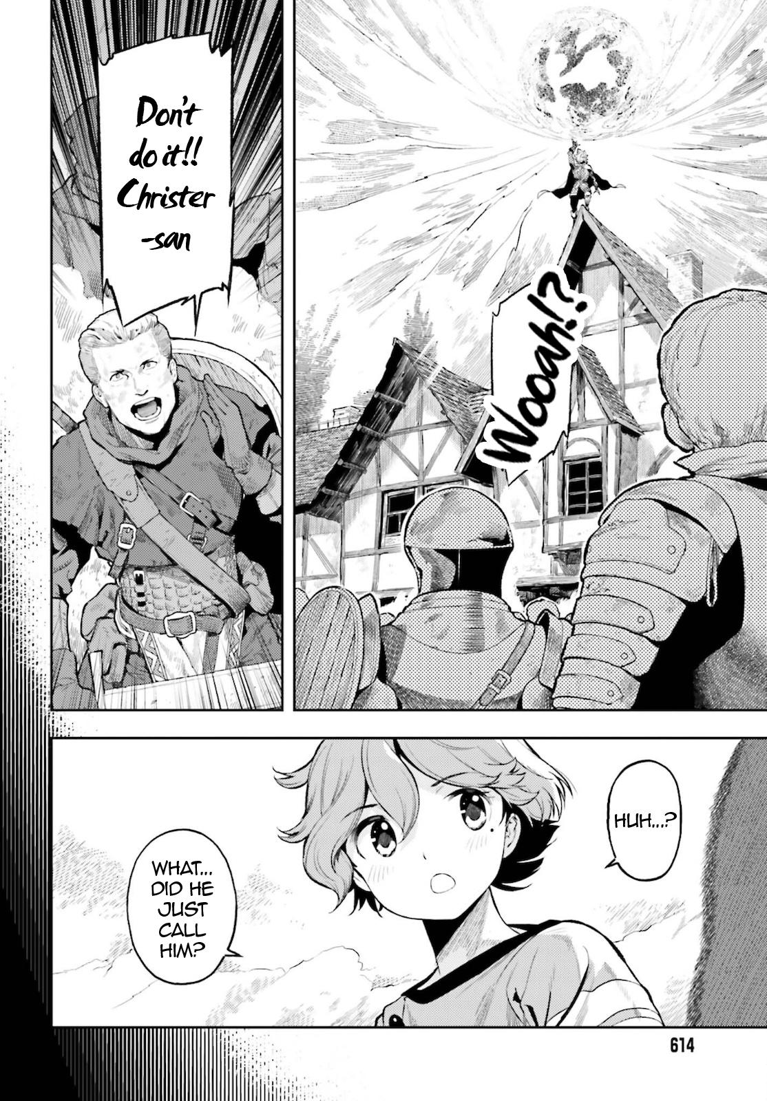 Genkaigoe no Skill wa, Tenseisha ni Shika Atsukaenai Chapter 10 page 10 - 