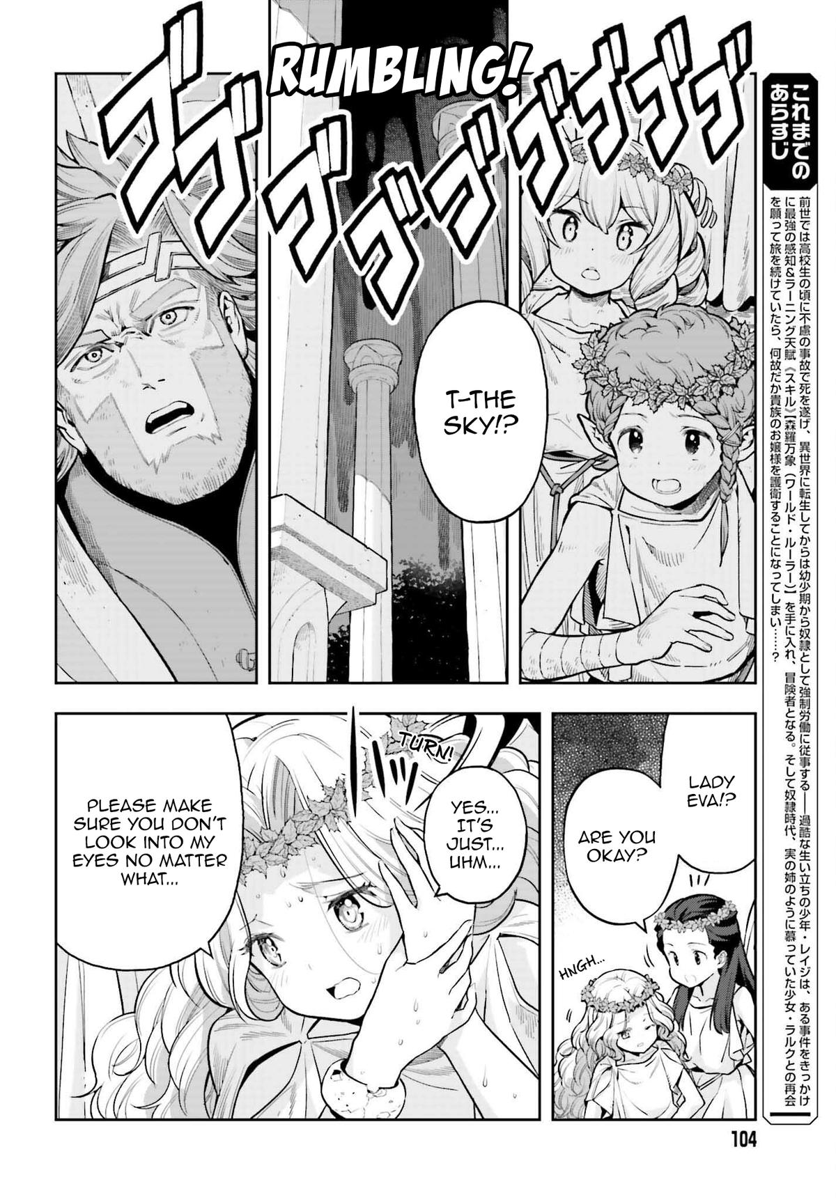 Genkaigoe no Skill wa, Tenseisha ni Shika Atsukaenai Chapter 11.9 page 2 - 