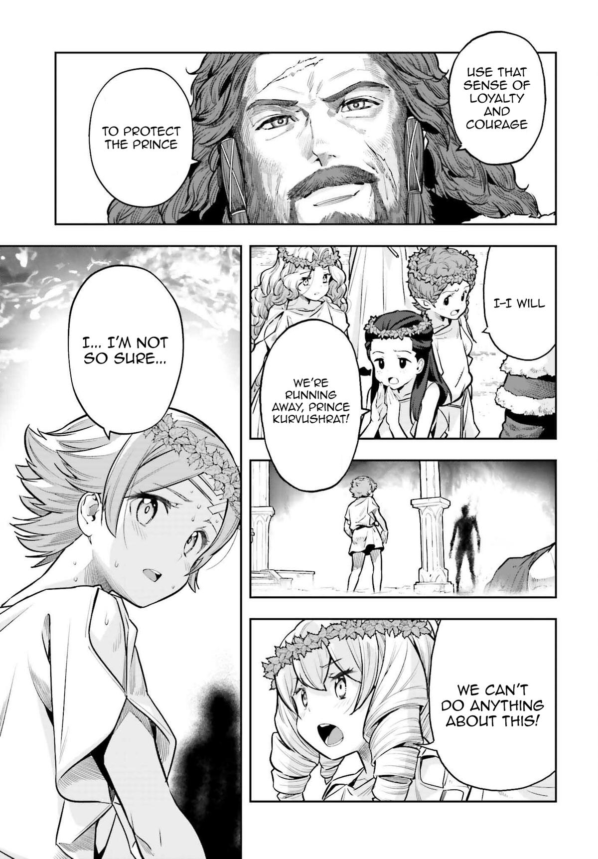 Genkaigoe no Skill wa, Tenseisha ni Shika Atsukaenai Chapter 11.9 page 11 - 