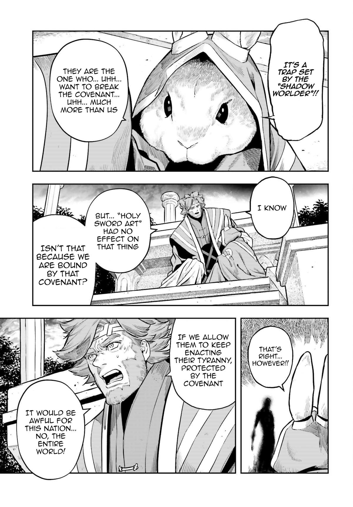 Genkaigoe no Skill wa, Tenseisha ni Shika Atsukaenai Chapter 11.9 page 15 - 