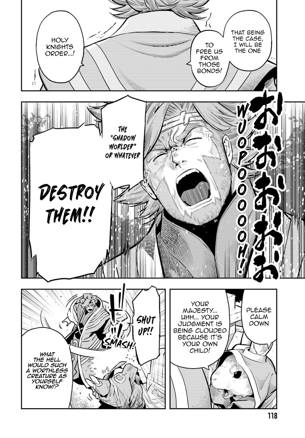 Genkaigoe no Skill wa, Tenseisha ni Shika Atsukaenai Chapter 11.9 page 16 - 