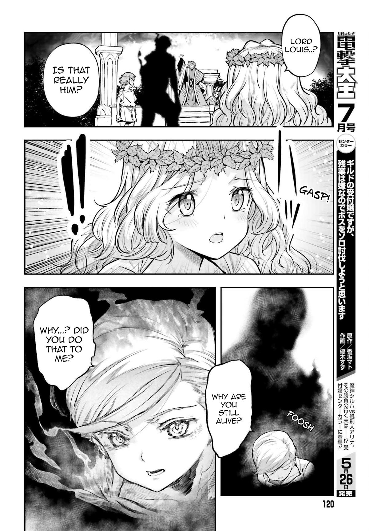 Genkaigoe no Skill wa, Tenseisha ni Shika Atsukaenai Chapter 11.9 page 18 - 