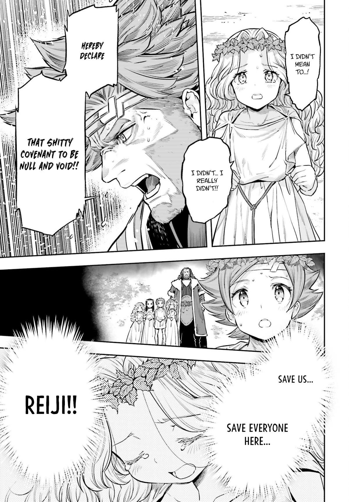 Genkaigoe no Skill wa, Tenseisha ni Shika Atsukaenai Chapter 11.9 page 19 - 