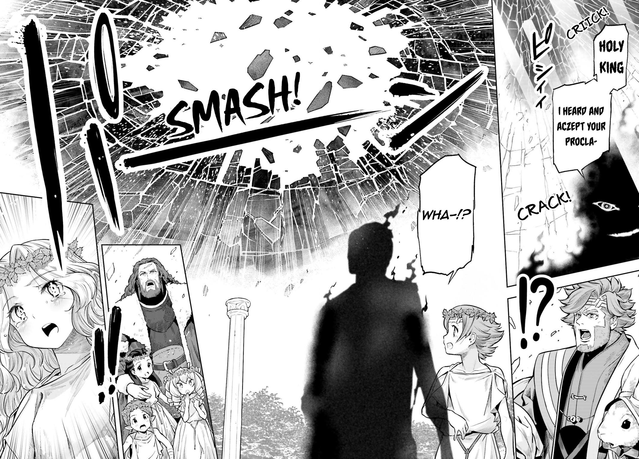 Genkaigoe no Skill wa, Tenseisha ni Shika Atsukaenai Chapter 11.9 page 20 - 