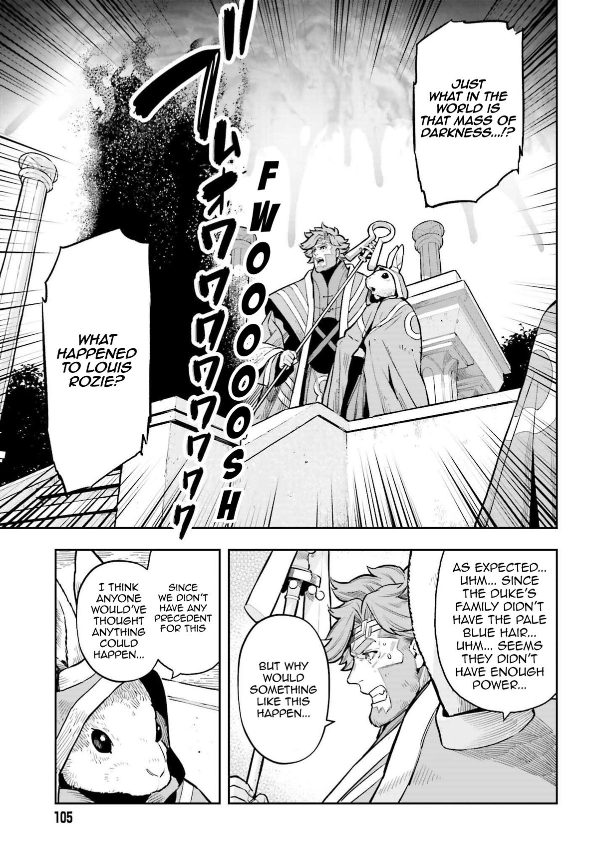 Genkaigoe no Skill wa, Tenseisha ni Shika Atsukaenai Chapter 11.9 page 3 - 