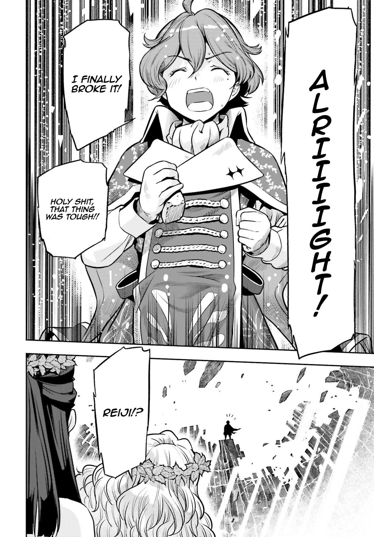 Genkaigoe no Skill wa, Tenseisha ni Shika Atsukaenai Chapter 11.9 page 21 - 